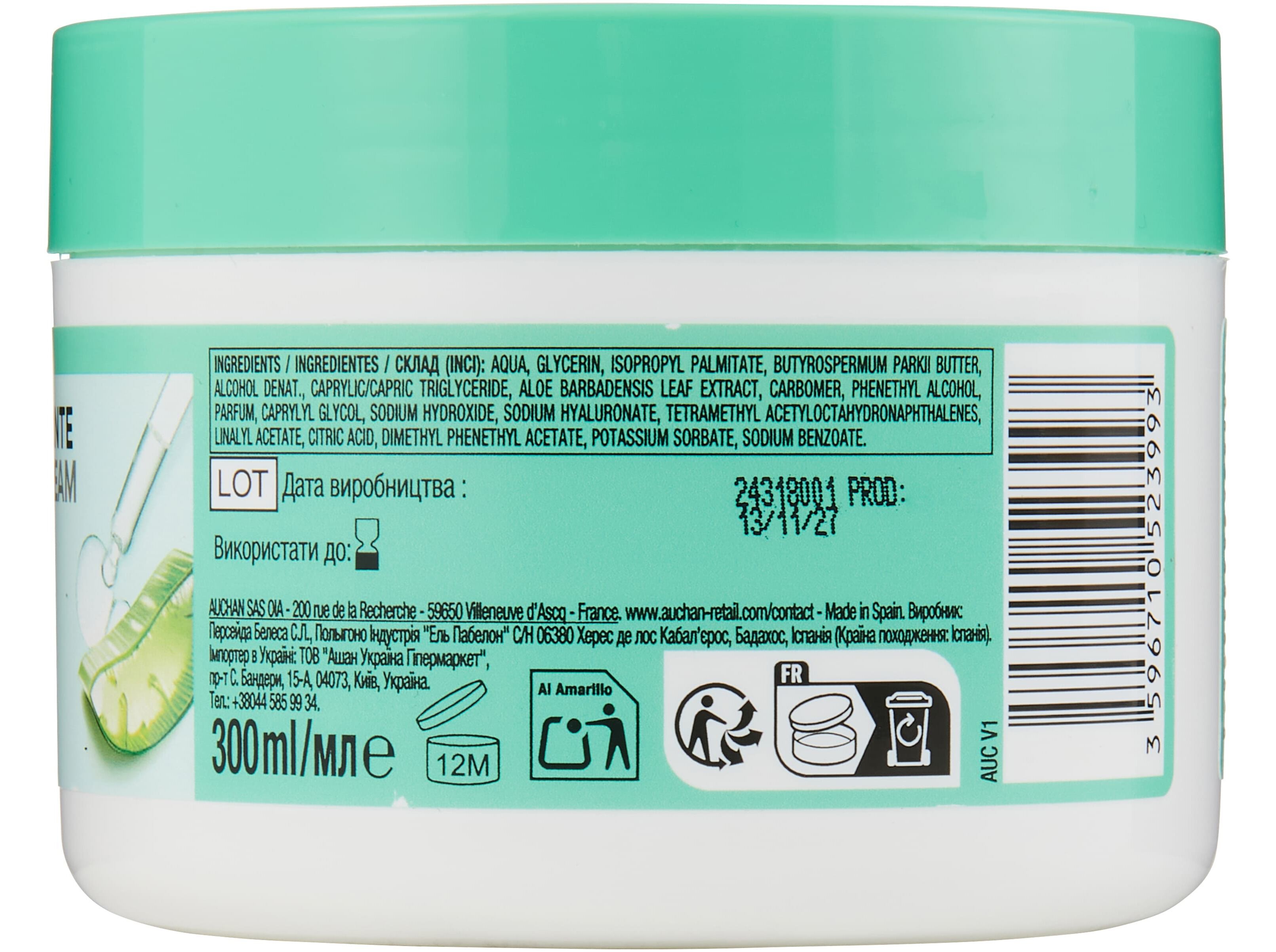 CREME CORPO HIDRATANTE COSMIA ALOE VERA + &Aacute;CIDO HIALUR&Oacute;NICO 300ML image number 2