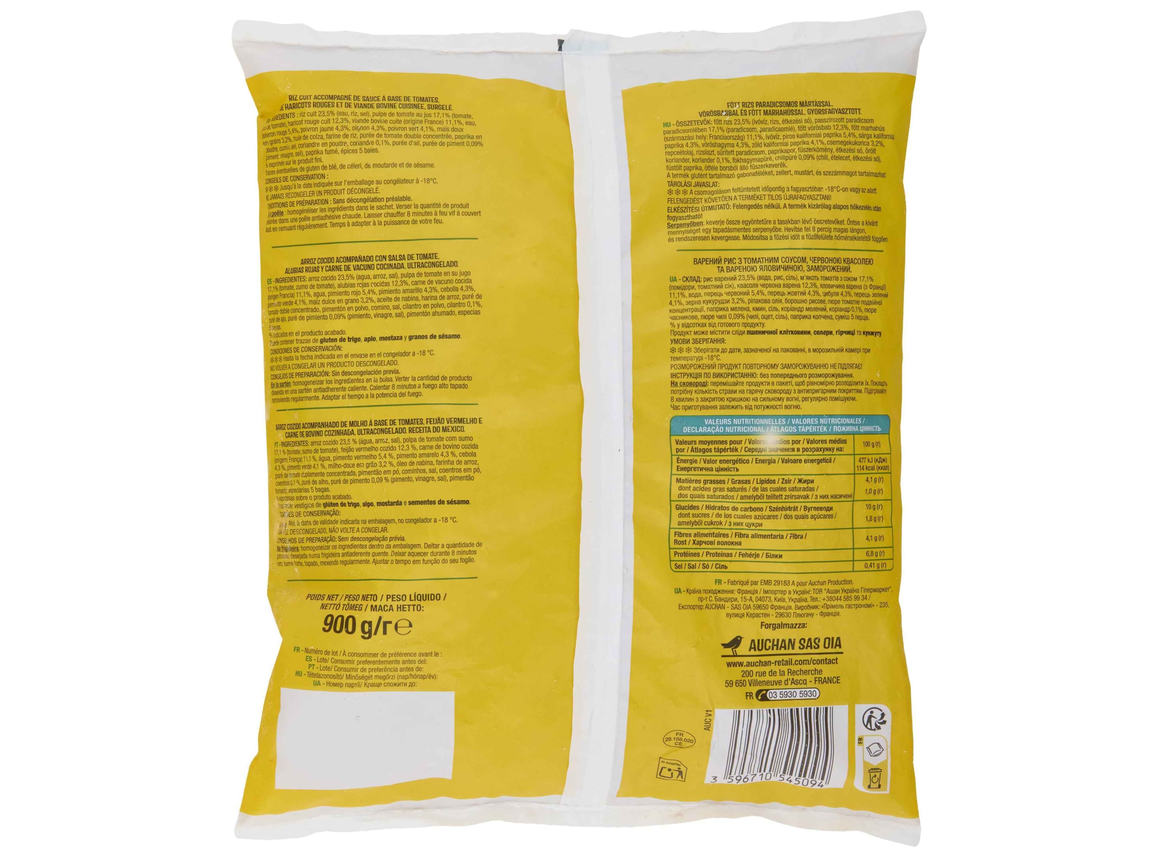 CHILI COM CARNE AUCHAN RECEITA MEXICANA 900G image number 1