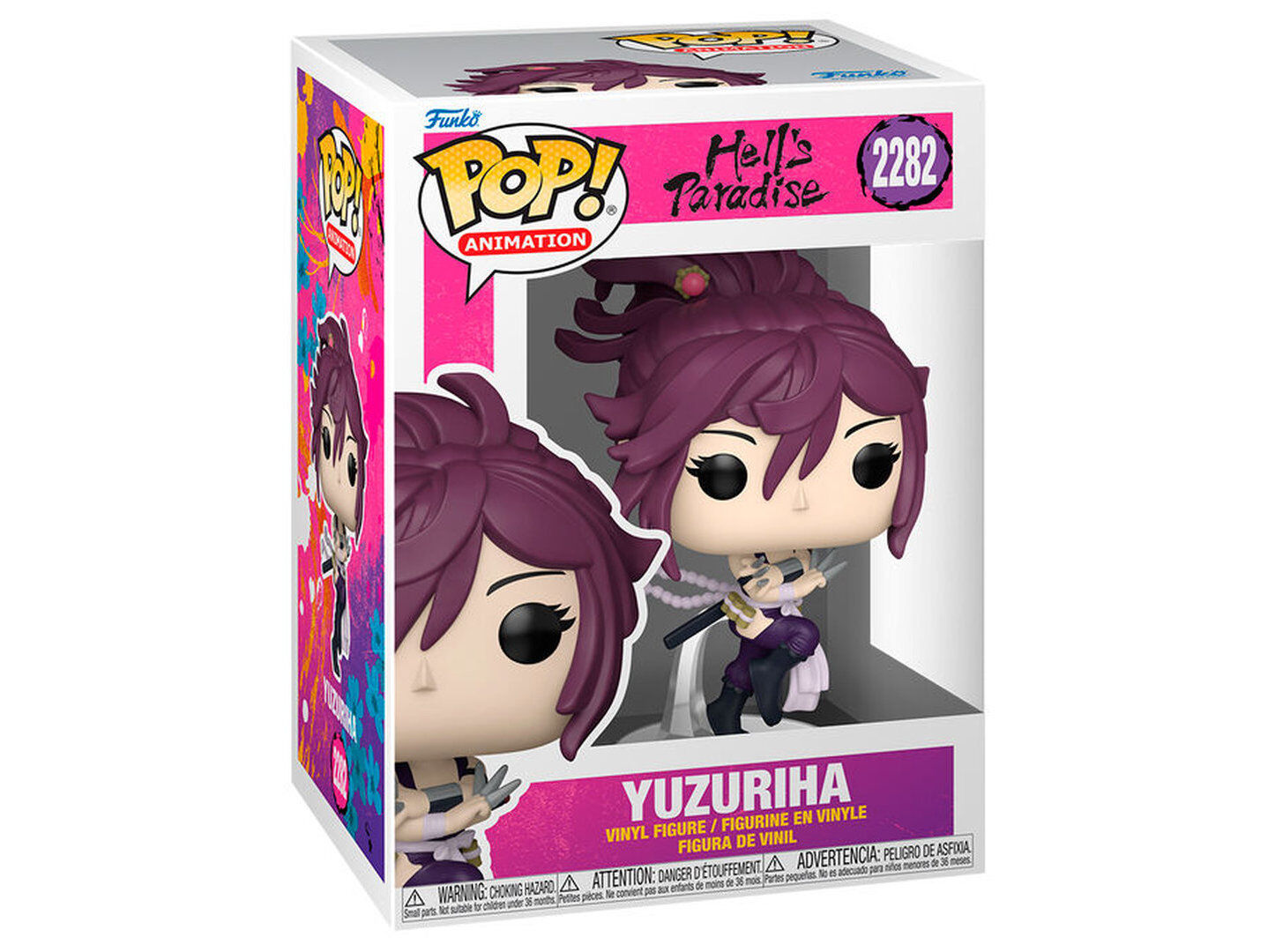 FIGURA POP! FUNKO HELLS PAR- YUZURIHA image number 0