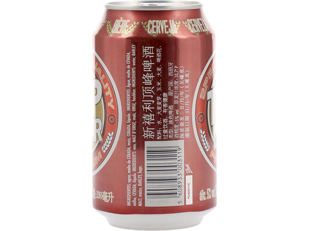 CERVEJA TOP BEER LATA 0.33L image number 1