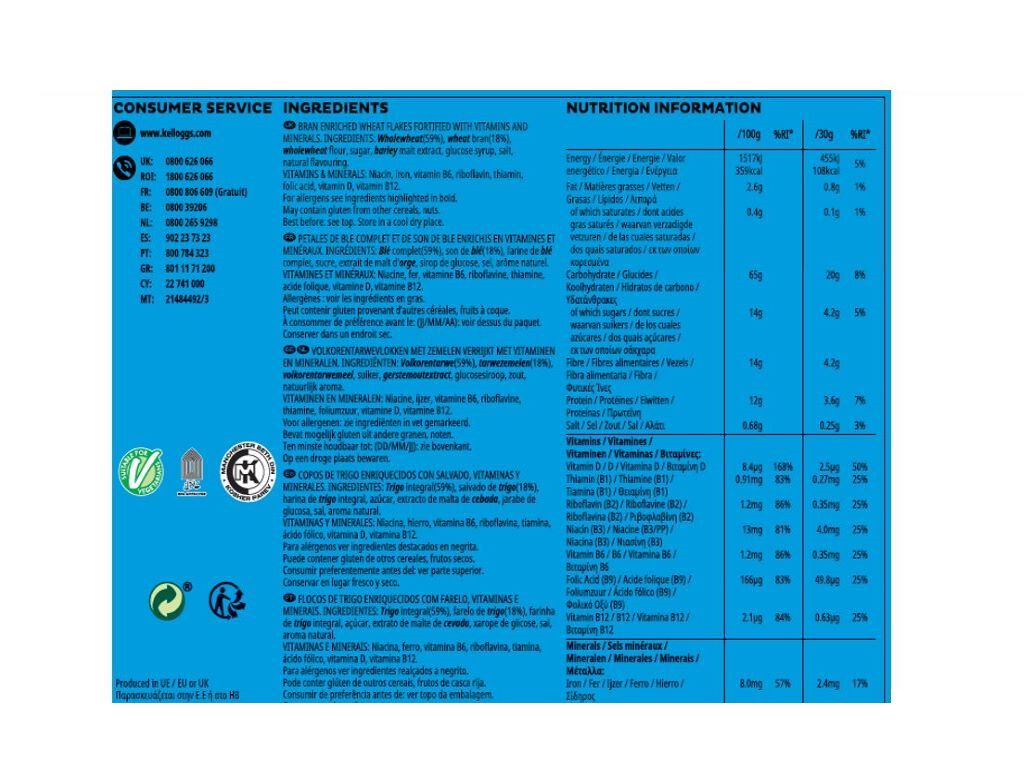 CEREAIS KELLOGG'S ALL BRAN FLAKES 375G image number 1