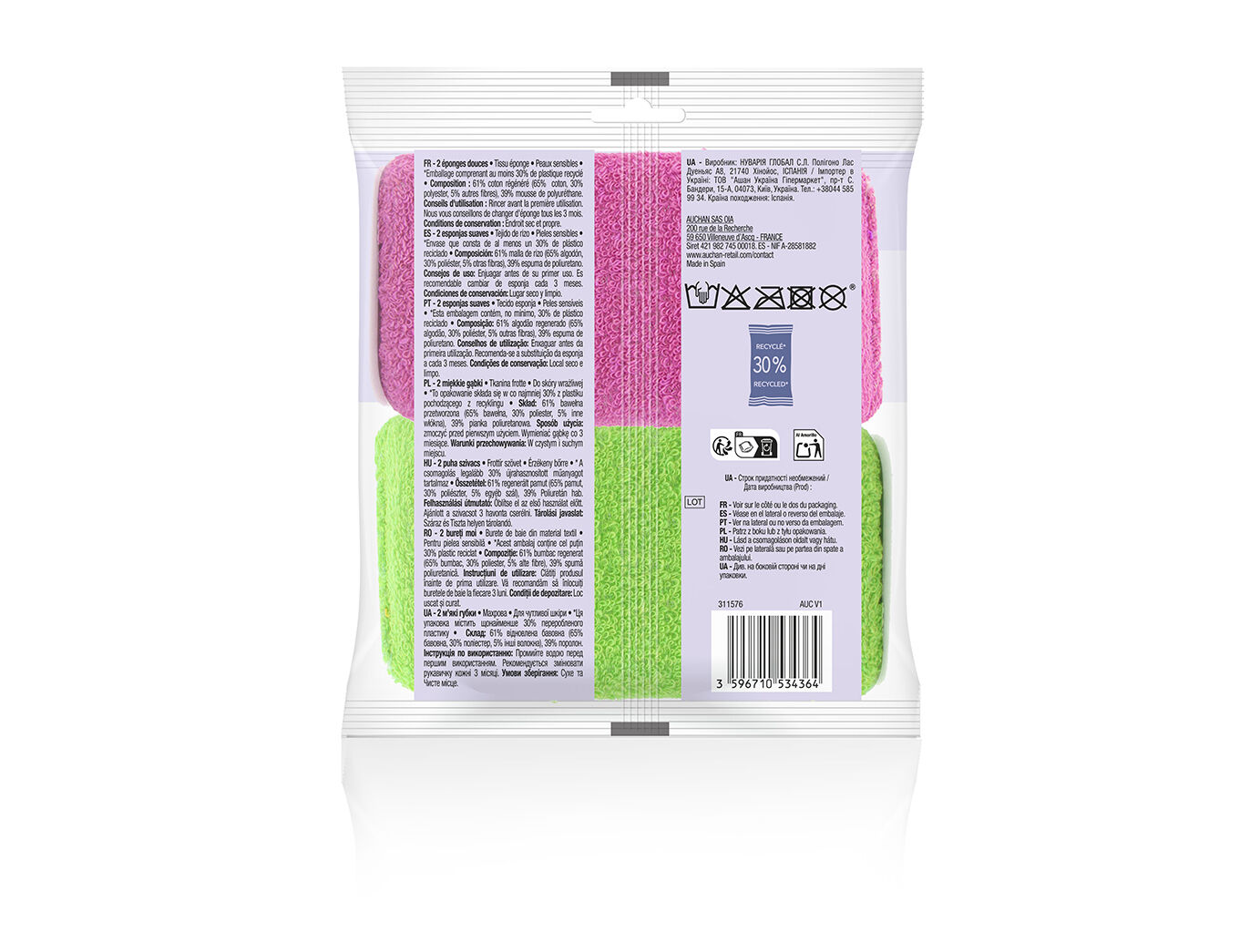 ESPONJA BANHO COSMIA SUAVE 2UN image number 1