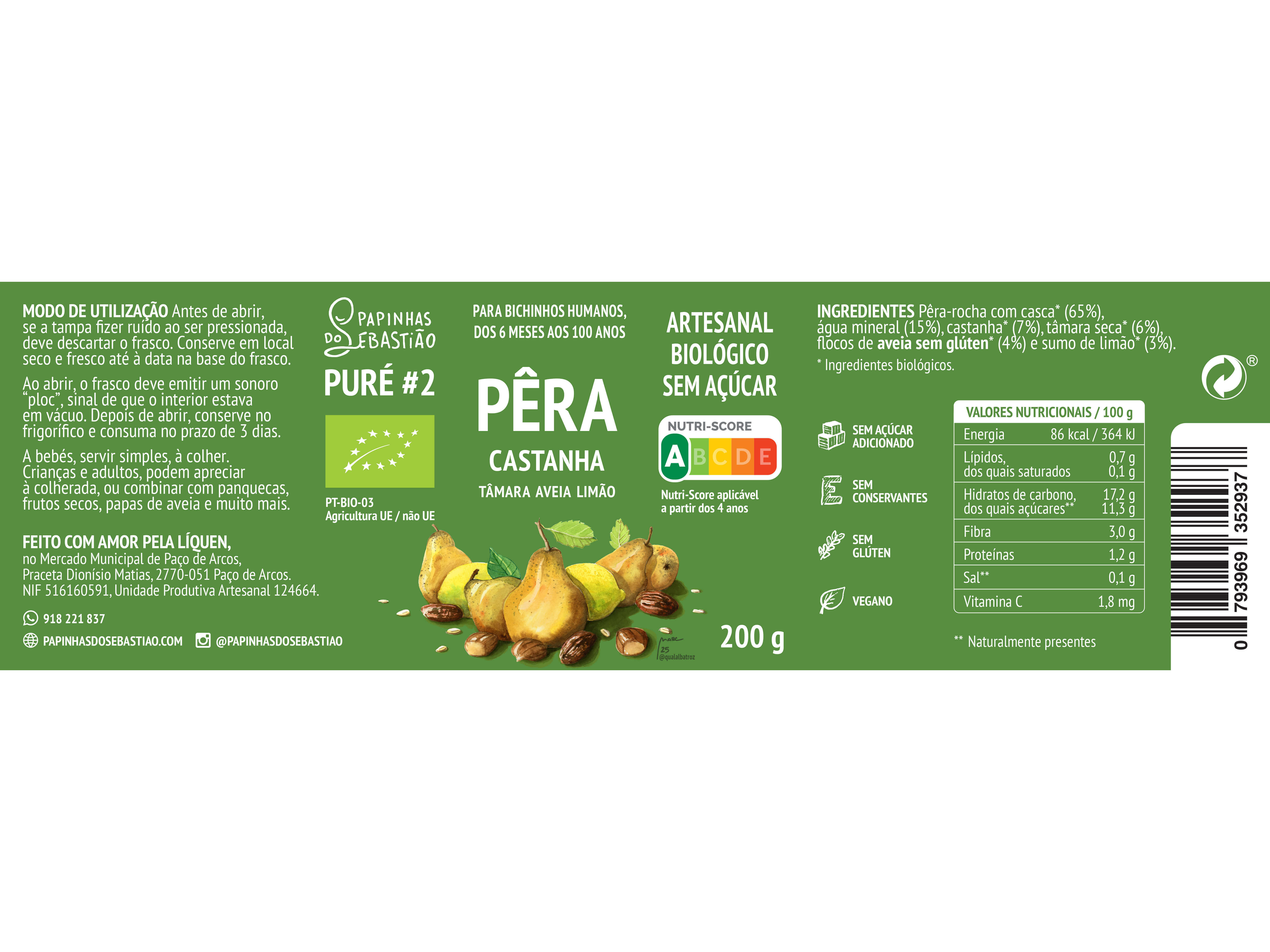 PUR&Eacute; BIO PAPINHAS DO SEBASTI&Atilde;O P&Ecirc;RA CASTANHA TAMARA AVEIA E LIM&Atilde;O 200G image number 1