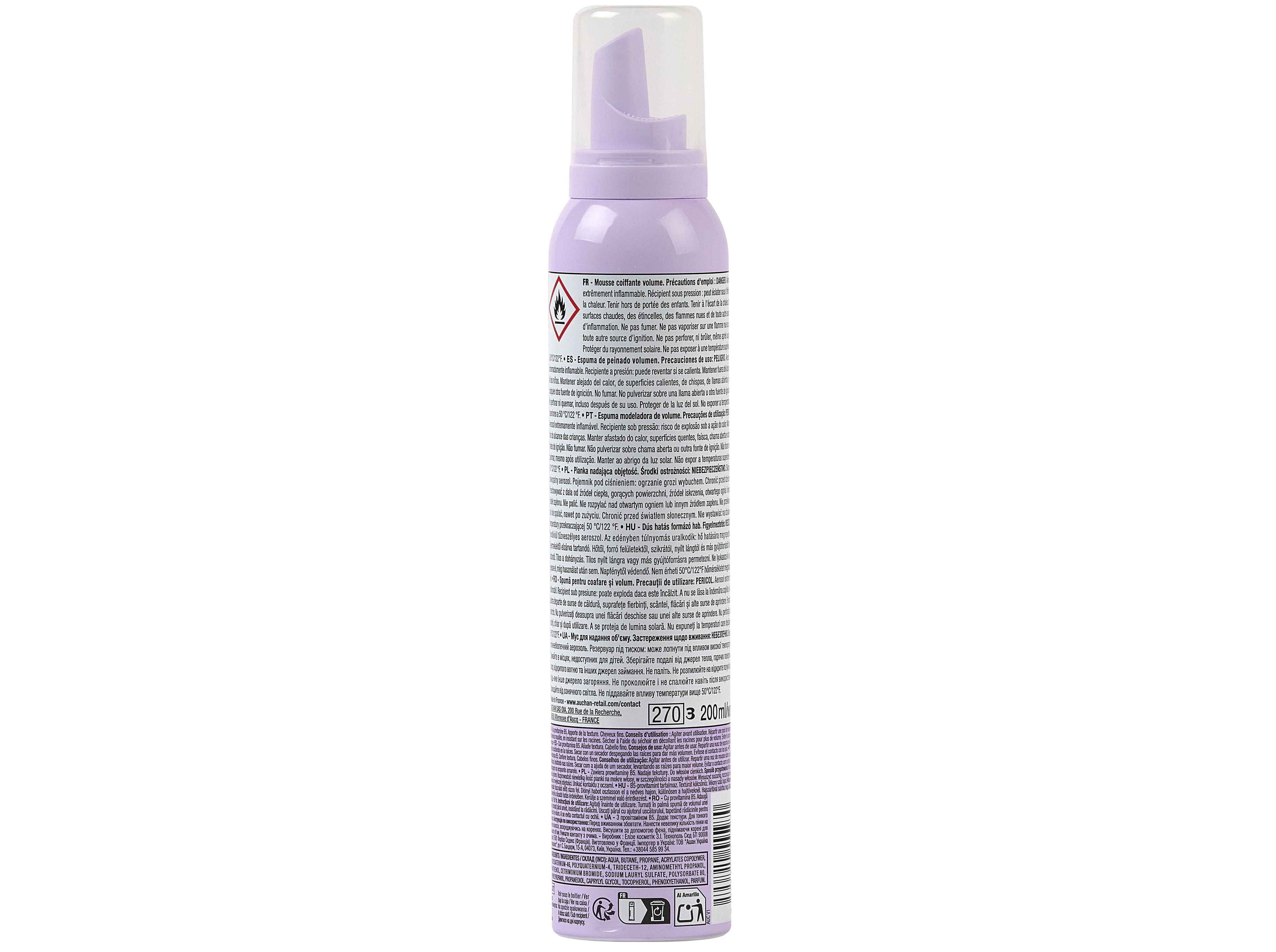 ESPUMA COSMIA VOLUME CABELO FINO 200ML image number 1