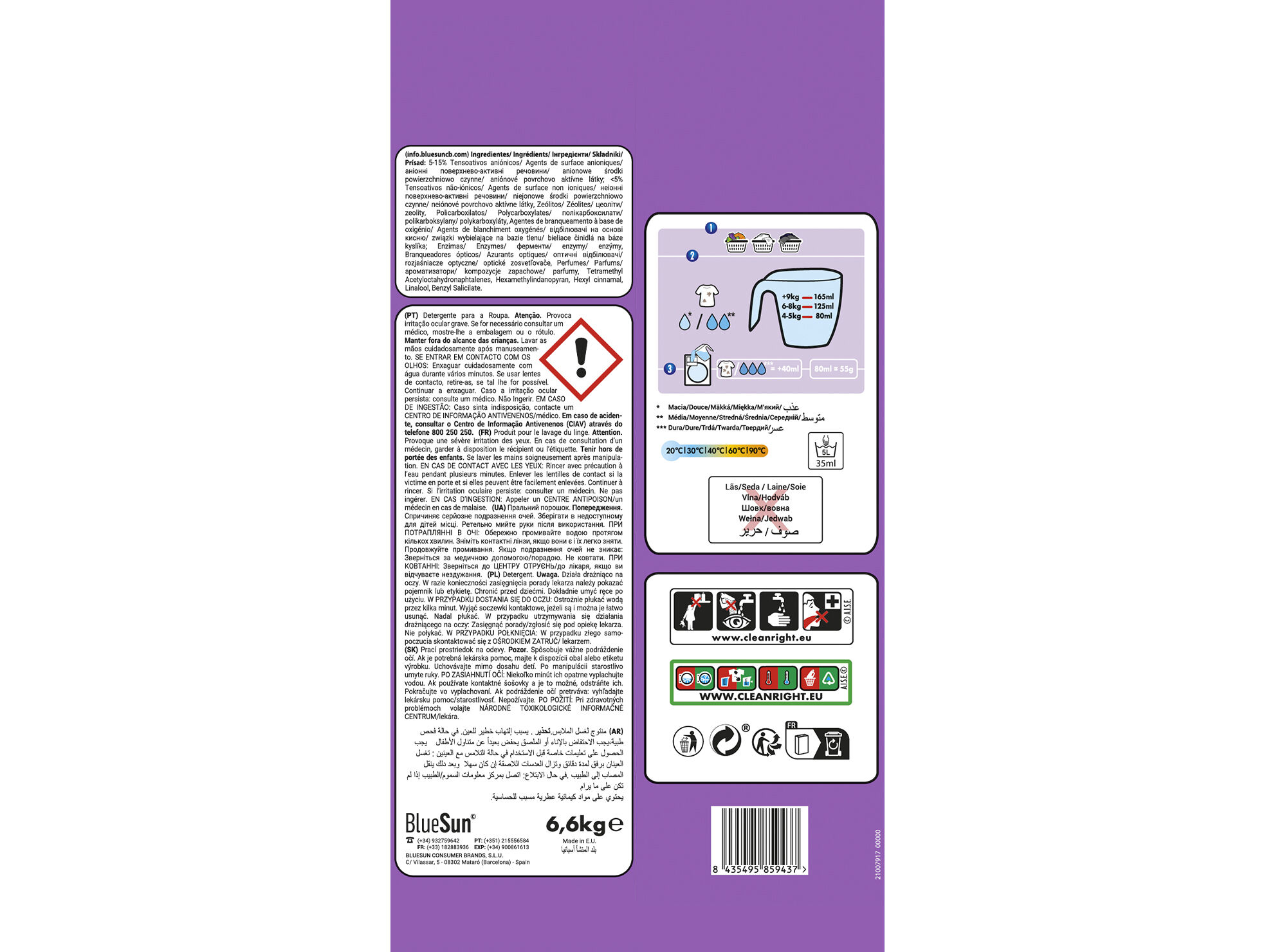 DET. ROUPA M&Aacute;Q. P&Oacute; GAMA SPIRIT LILAC 120D image number 1