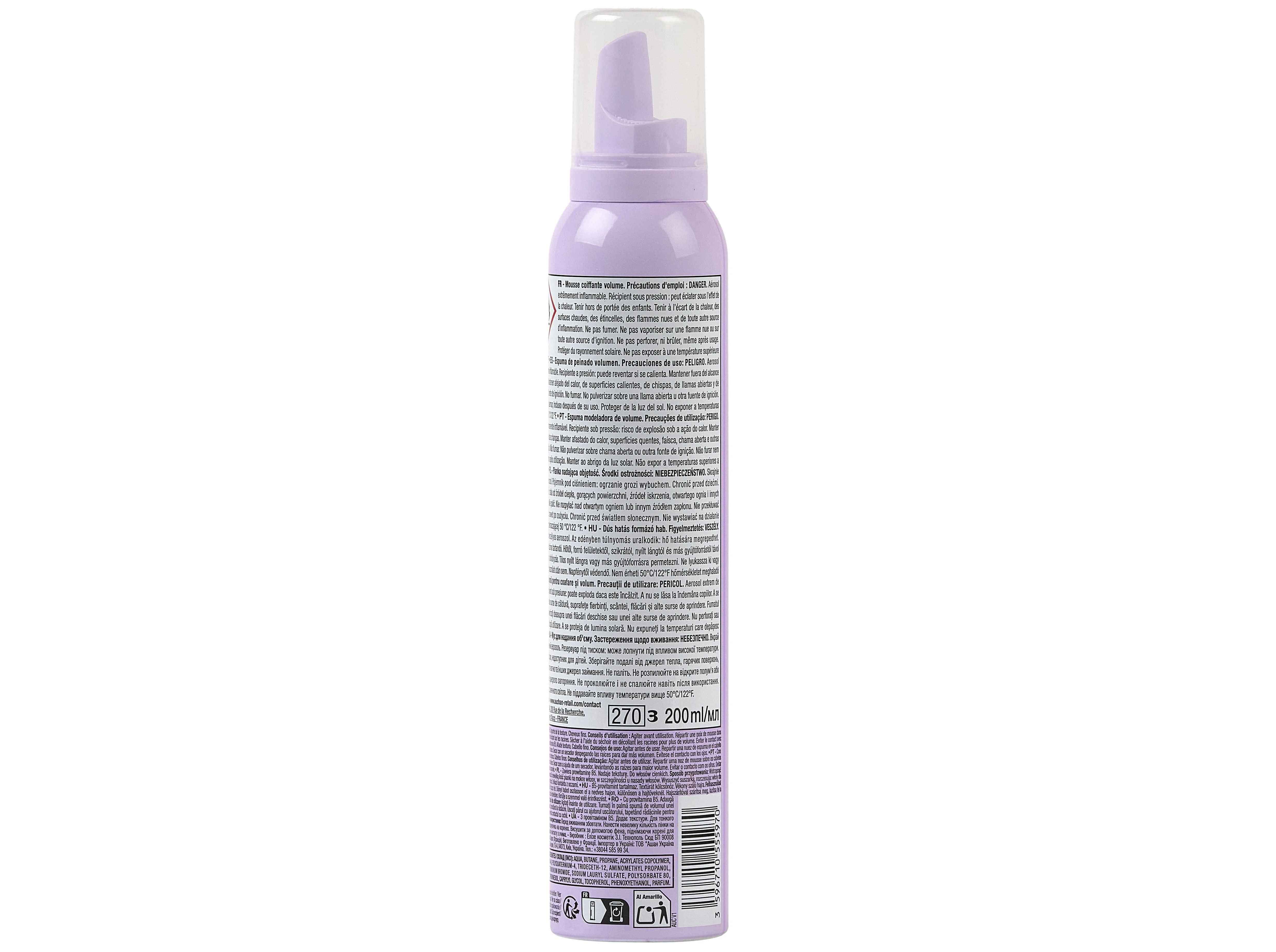 ESPUMA COSMIA VOLUME CABELO FINO 200ML image number 3