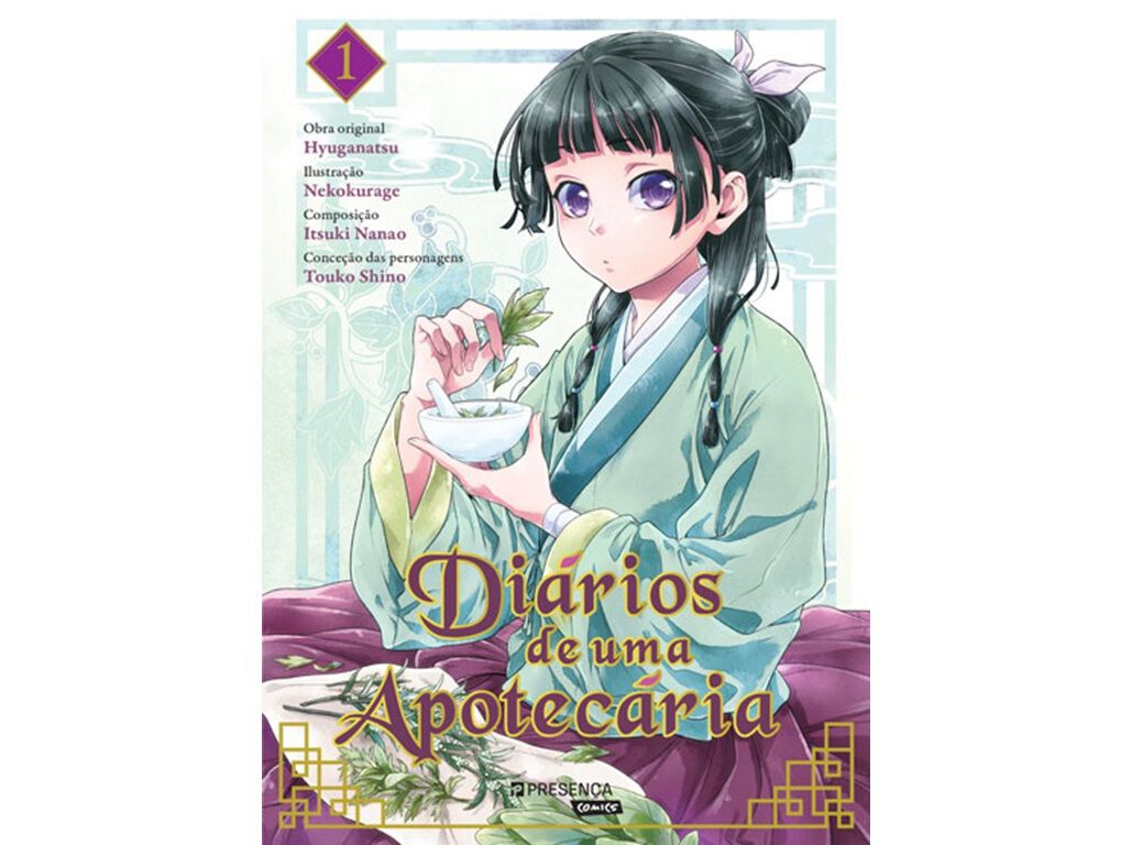 LIVRO DI&Aacute;RIOS DE UMA APOTEC&Aacute;RIA #1 DE NATSU HYUGA