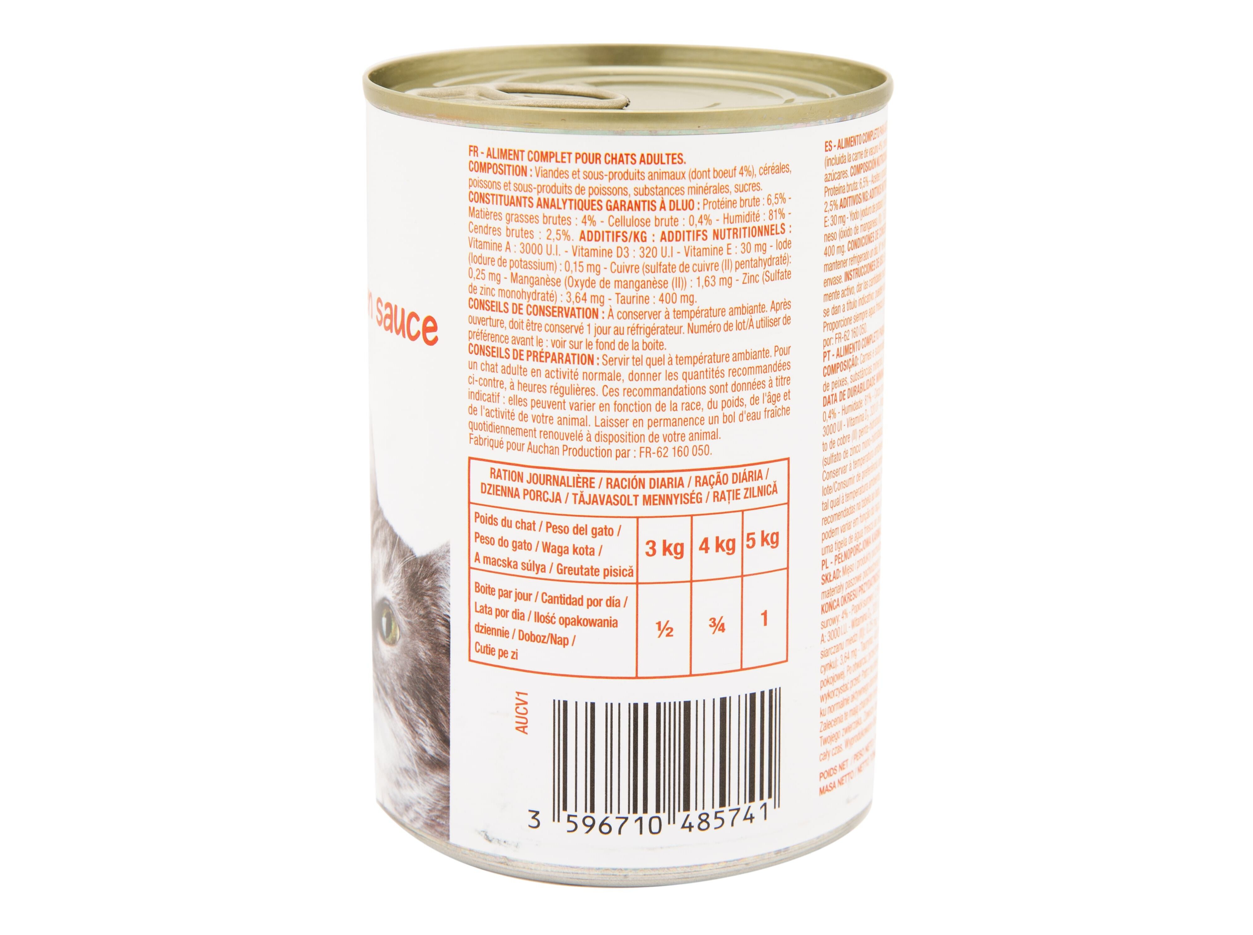 COMIDA H&Uacute;MIDA PARA GATO POLEGAR PEDA&Ccedil;OS EM MOLHO VACA 400G image number 2