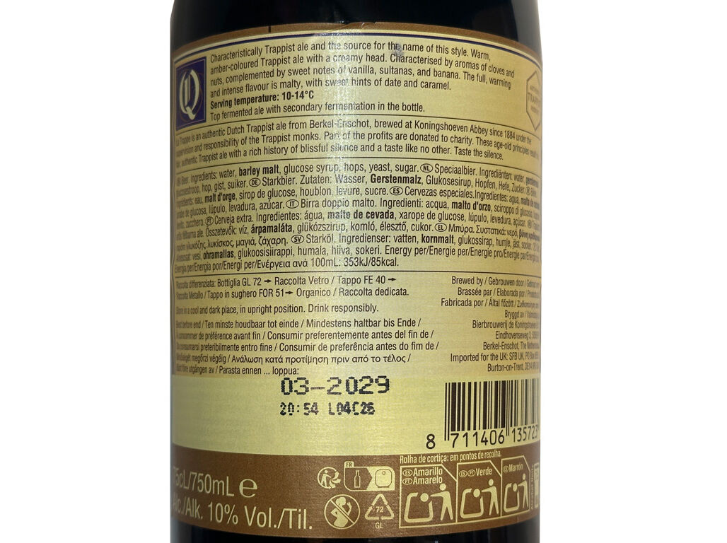 CERVEJA ESPECIAL LA TRAPPE QUADRUPEL 0.75L image number 1