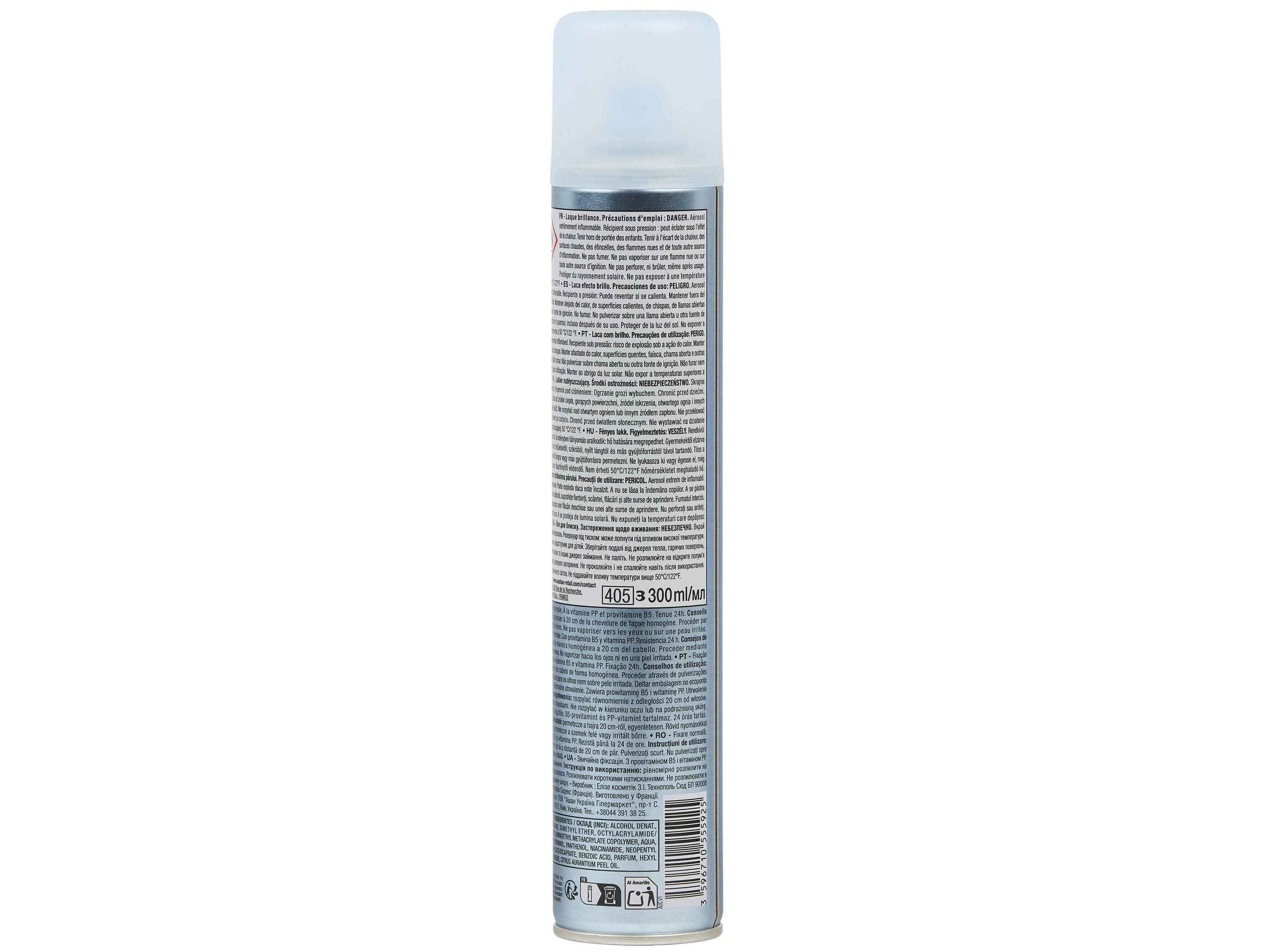 LACA COSMIA BRILHO FIXA&Ccedil;&Atilde;O NORMAL 300 ML image number 2