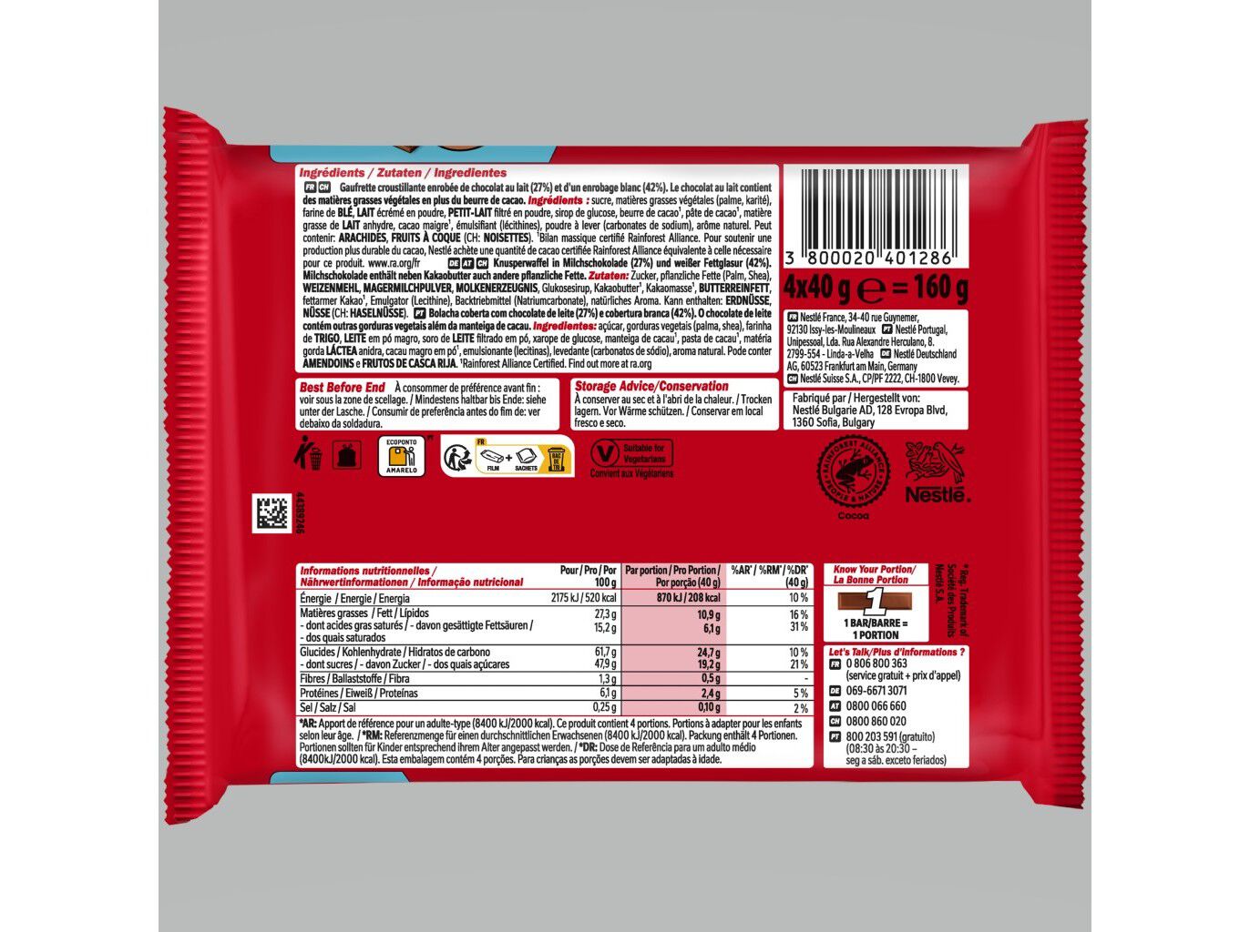 SNACK DE CHOCOLATE KITKAT CHUNKY FUNKY 4X40G image number 1