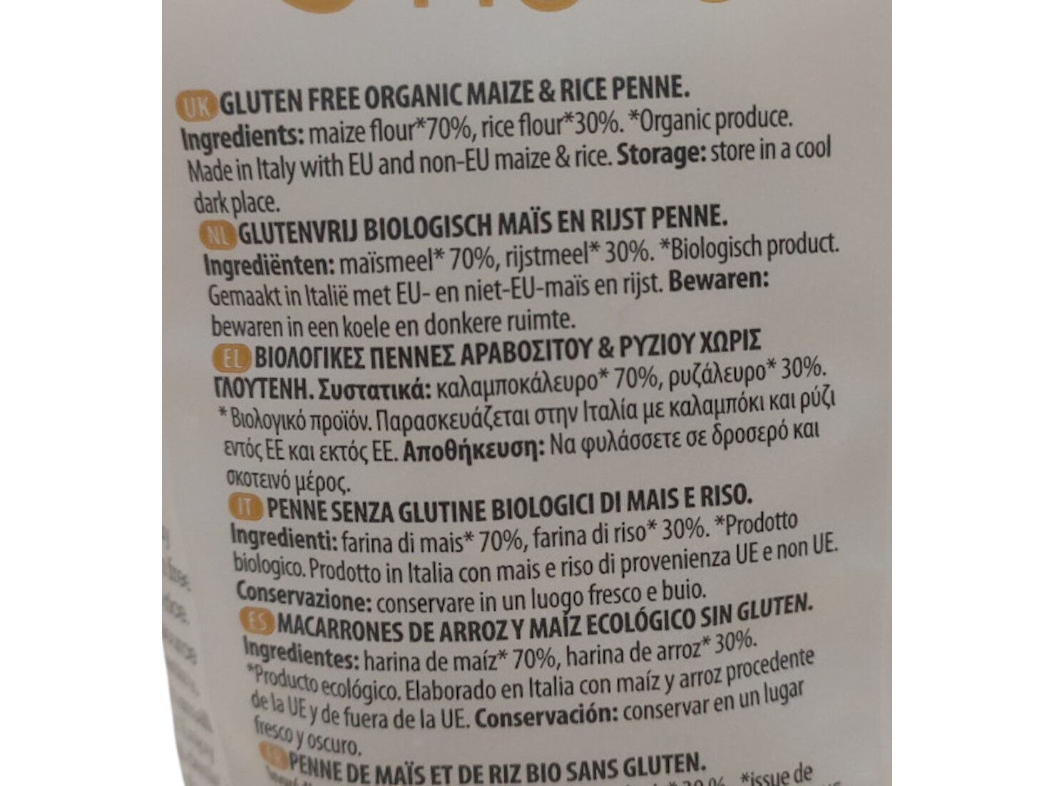 PENNE BIO DOVES FARM MILHO ARROZ S/ GL&Uacute;TEN 400G image number 1