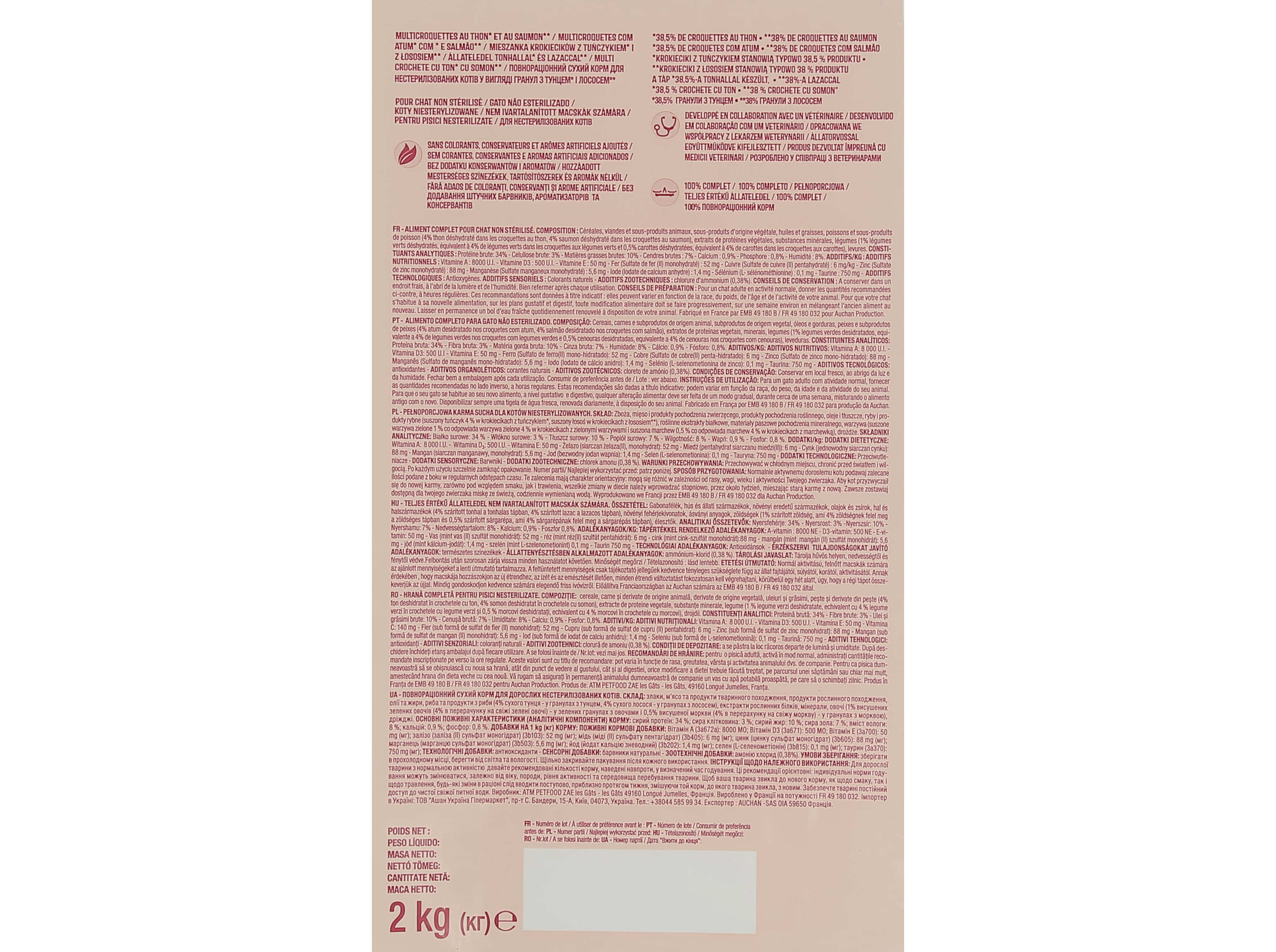 RA&Ccedil;&Atilde;O PARA GATO AUCHAN N&Atilde;O ESTERILIZADO COM ATUME E COM SALM&Atilde;O 2KG image number 2