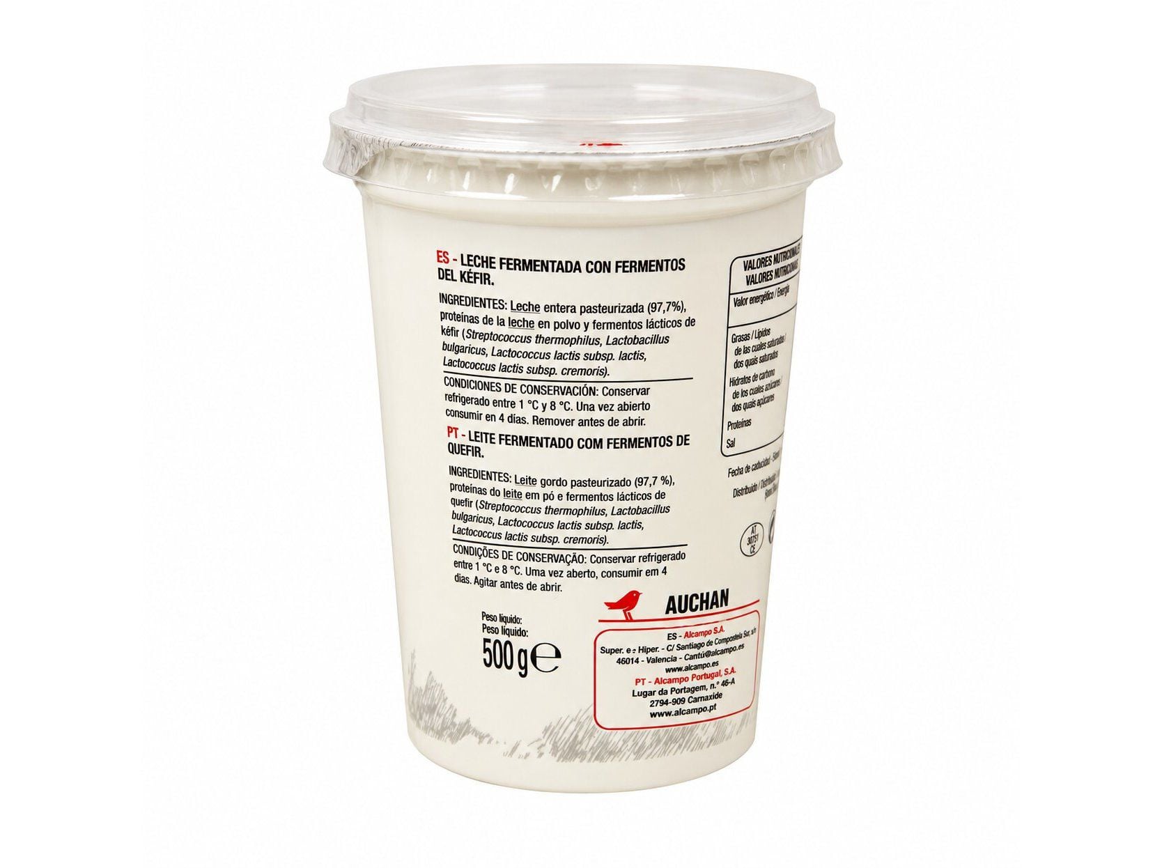 KEFIR S&Oacute;LIDO AUCHAN NATURAL 500G image number 1