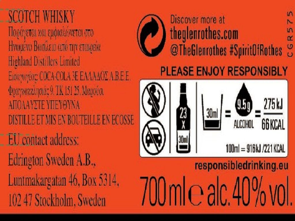 WHISKY GLENROTHES VELHO 12 ANOS 0.70L image number 2