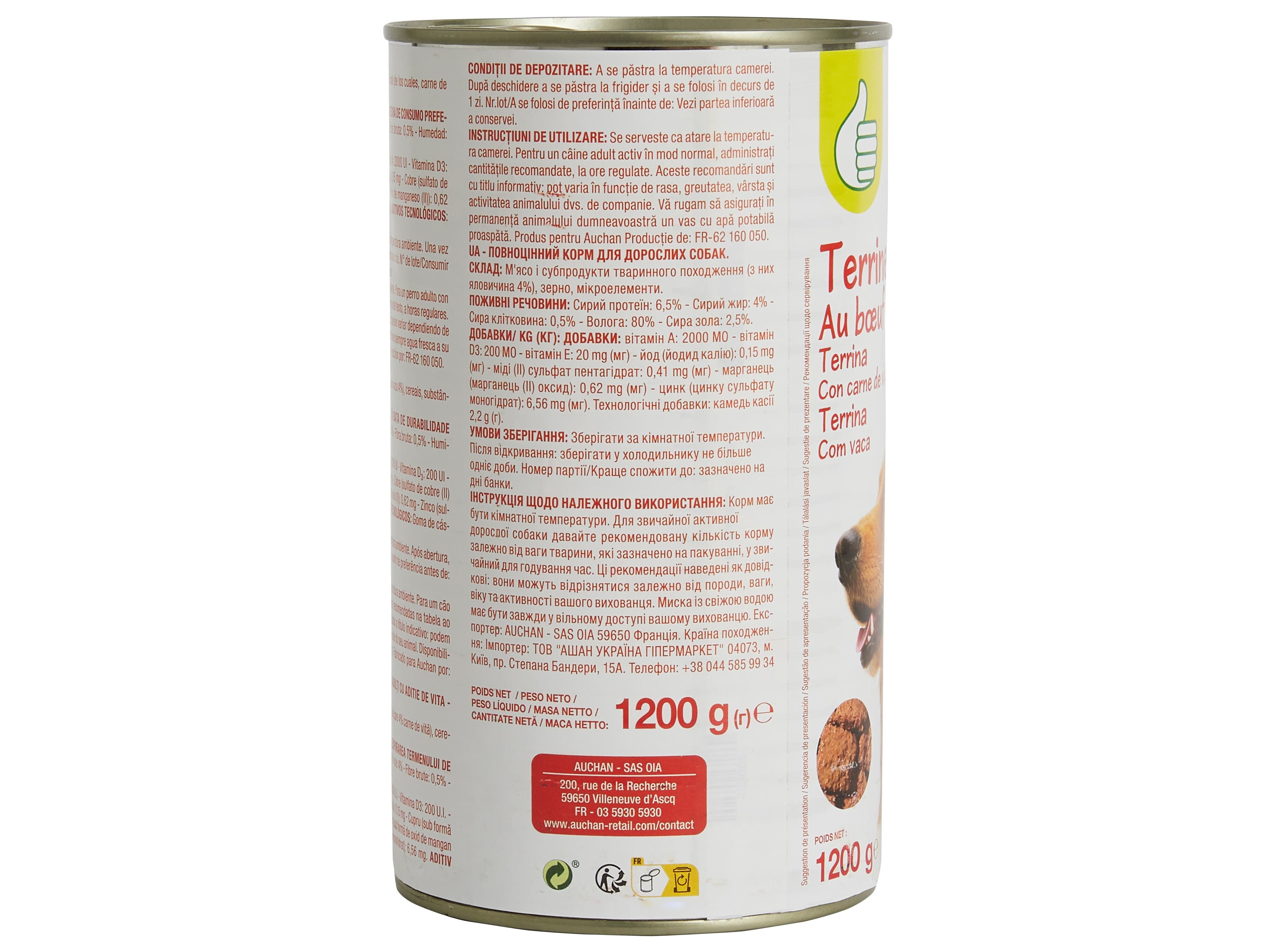 COMIDA H&Uacute;MIDA PARA C&Atilde;O POLEGAR TERRINA COM VACA 1200G image number 2