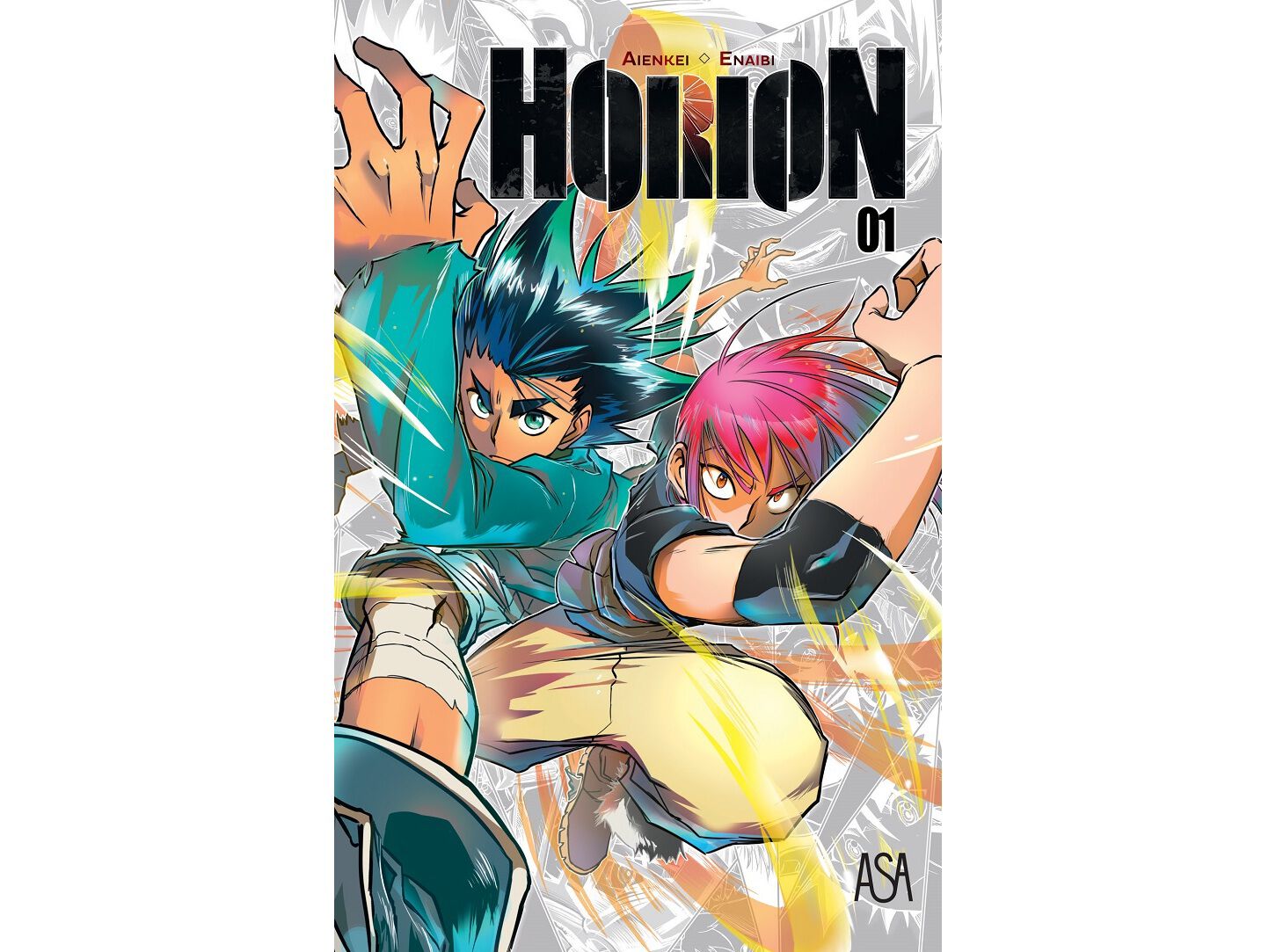 LIVRO HORION 1 DE AIENKEI & ENAIBI image number 0