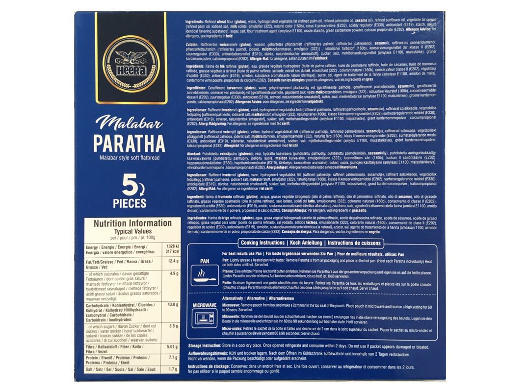 P&Atilde;O HEERA MALABAR PARATHA 400G image number 1