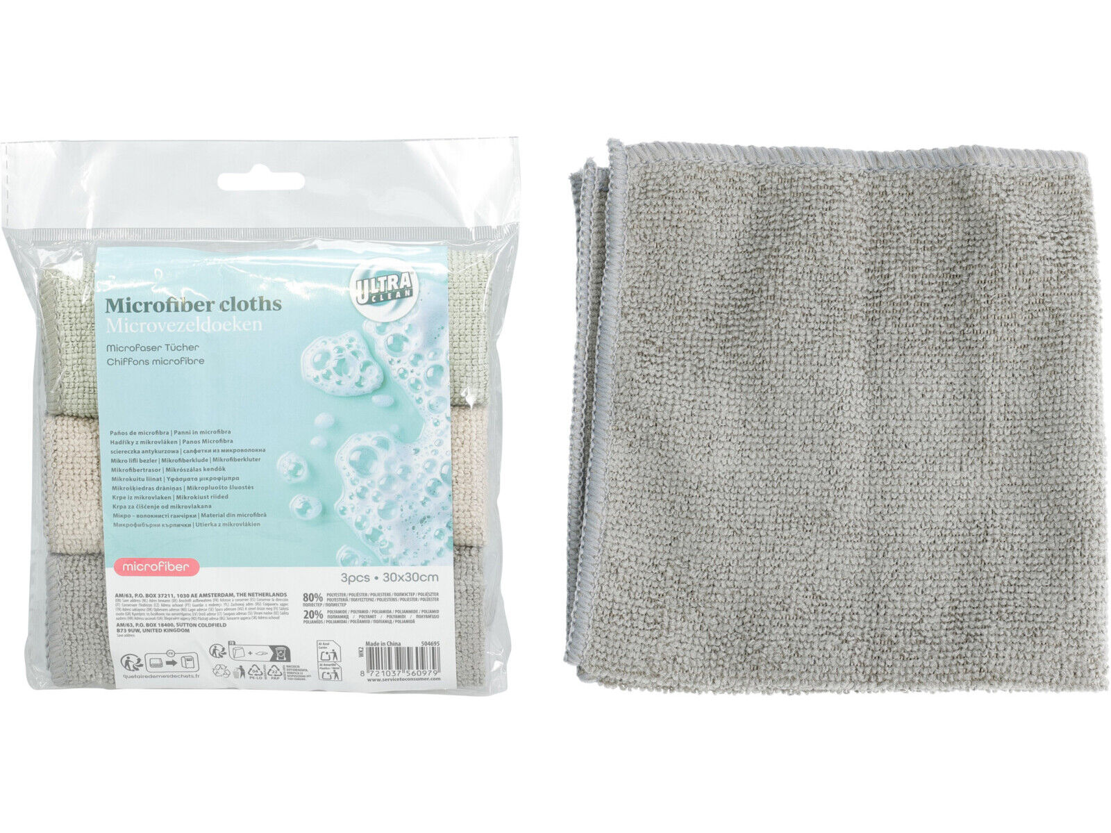 CONJUNTO DE 3 PANOS MULTIUSOS ULTRA CLEAN 30X30CM