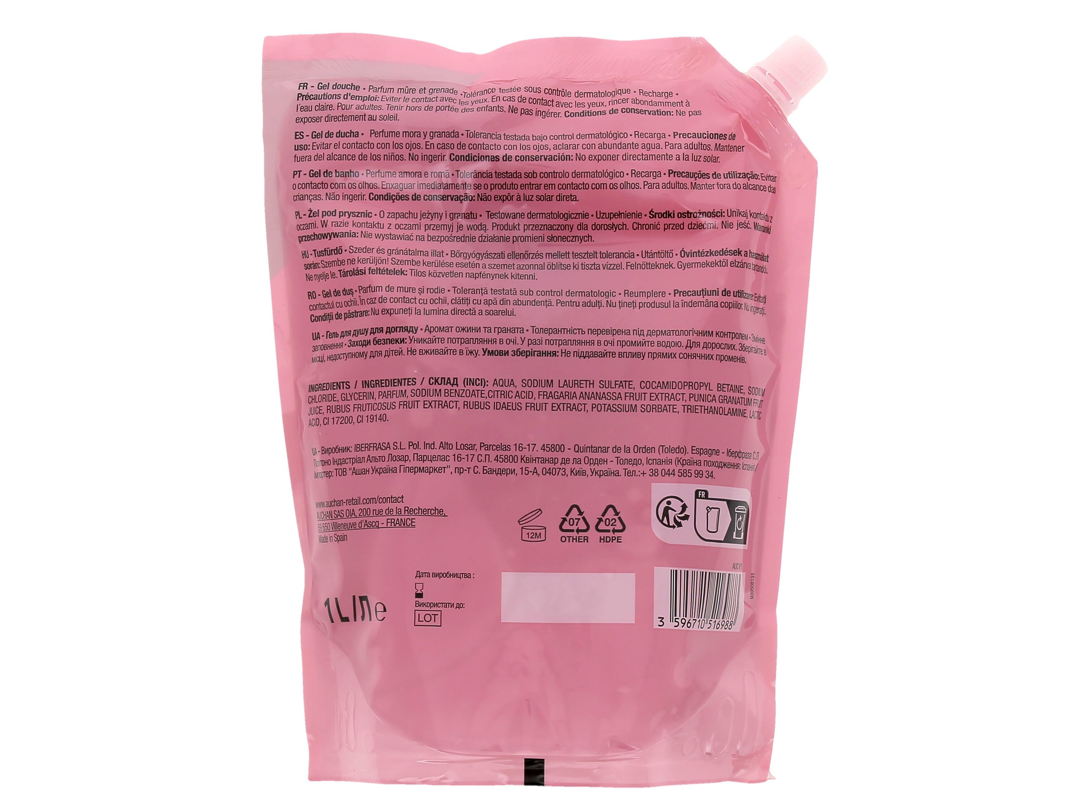 GEL DE BANHO COSMIA RECARGA AMORA E ROM&Atilde; 1L image number 1