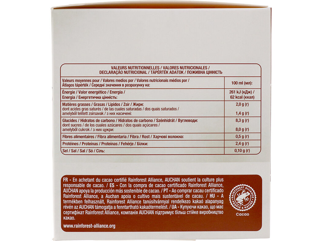 C&Aacute;PSULAS CAF&Eacute; DG AUCHAN CHOCOLATE 16 UN image number 3