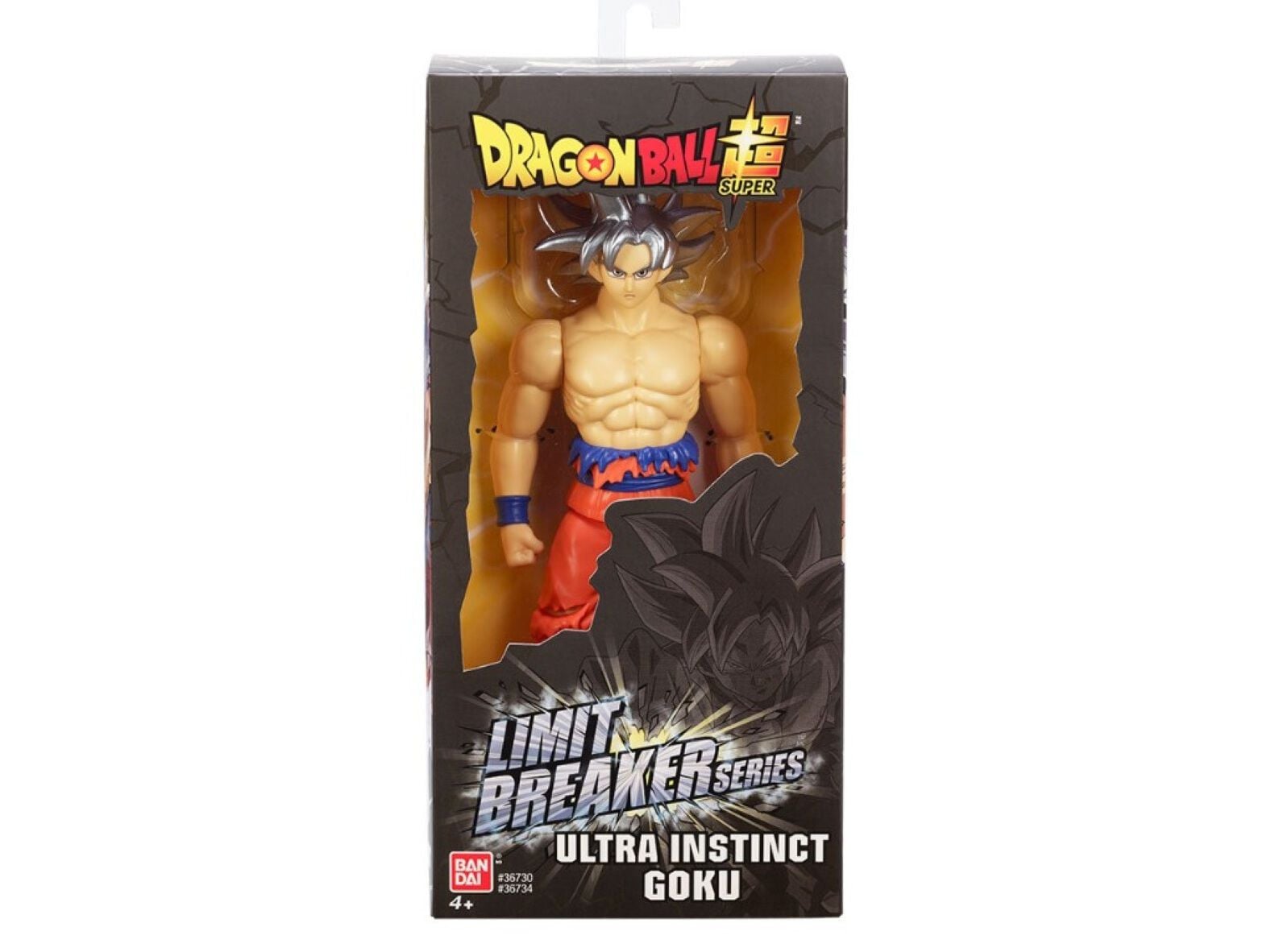GOKU ULTRA INSTINTO DRAGON BALL image number 0
