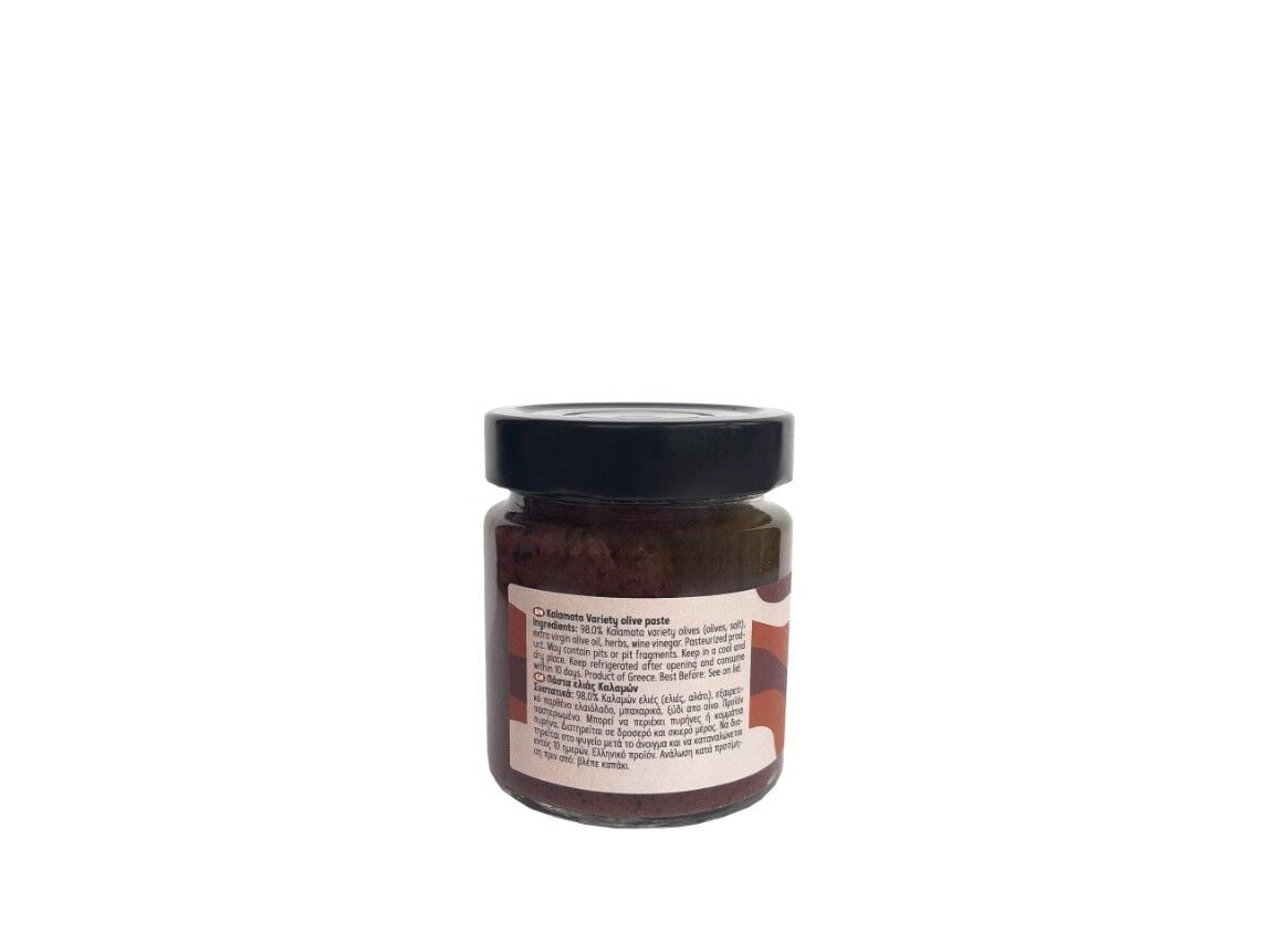PASTA OLYMP AZEITONA 180G image number 1