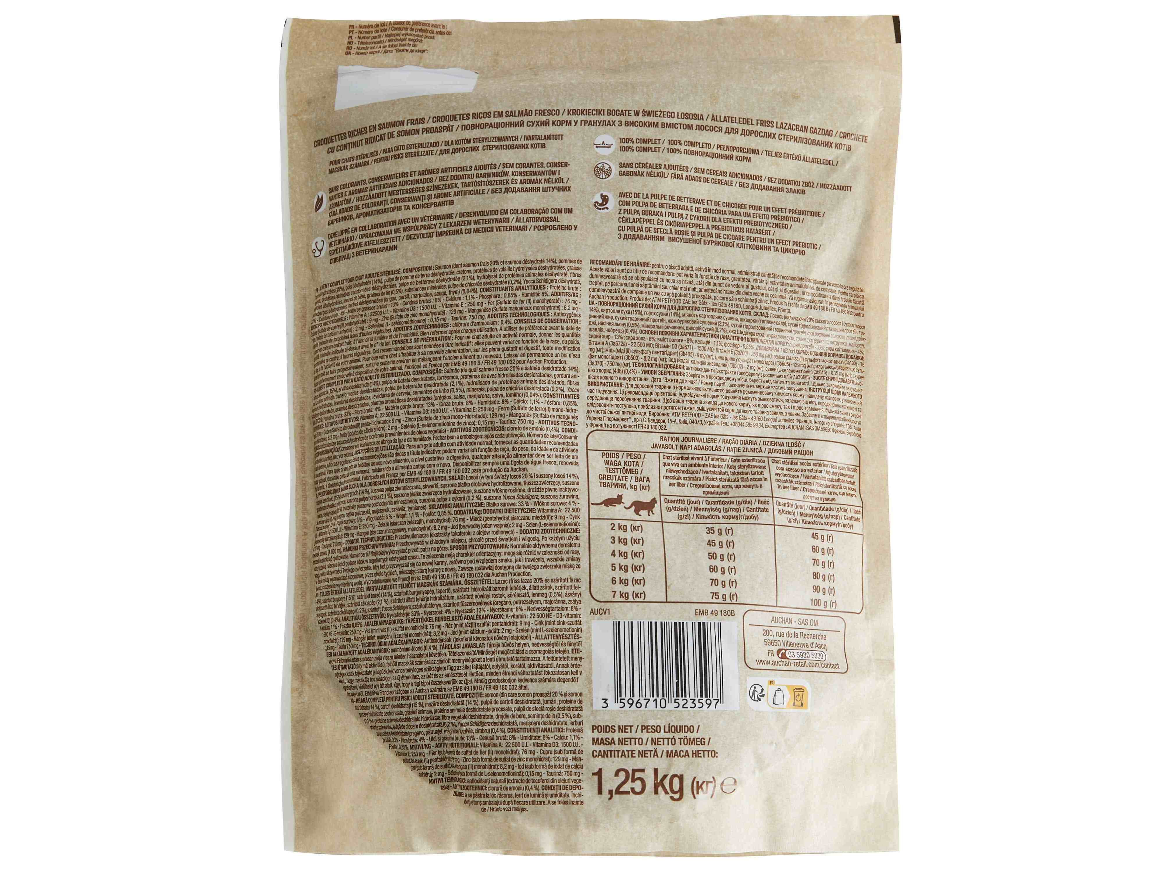 RA&Ccedil;&Atilde;O PARA GATO AUCHAN NATURAL RICO EM SALM&Atilde;O FRESCO SEM CEREAIS ADICIONADOS 1.25KG image number 2