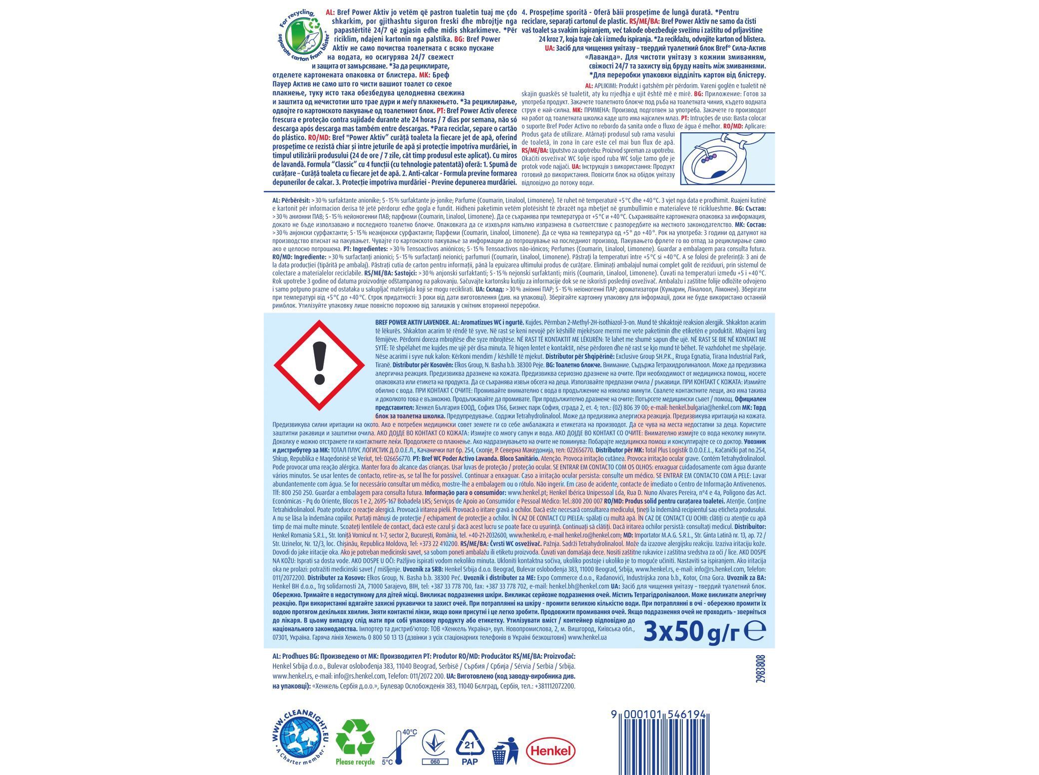 BLOCO SANIT&Aacute;RIO BREF PODER ACTIVO LAVANDA 3 UN image number 1