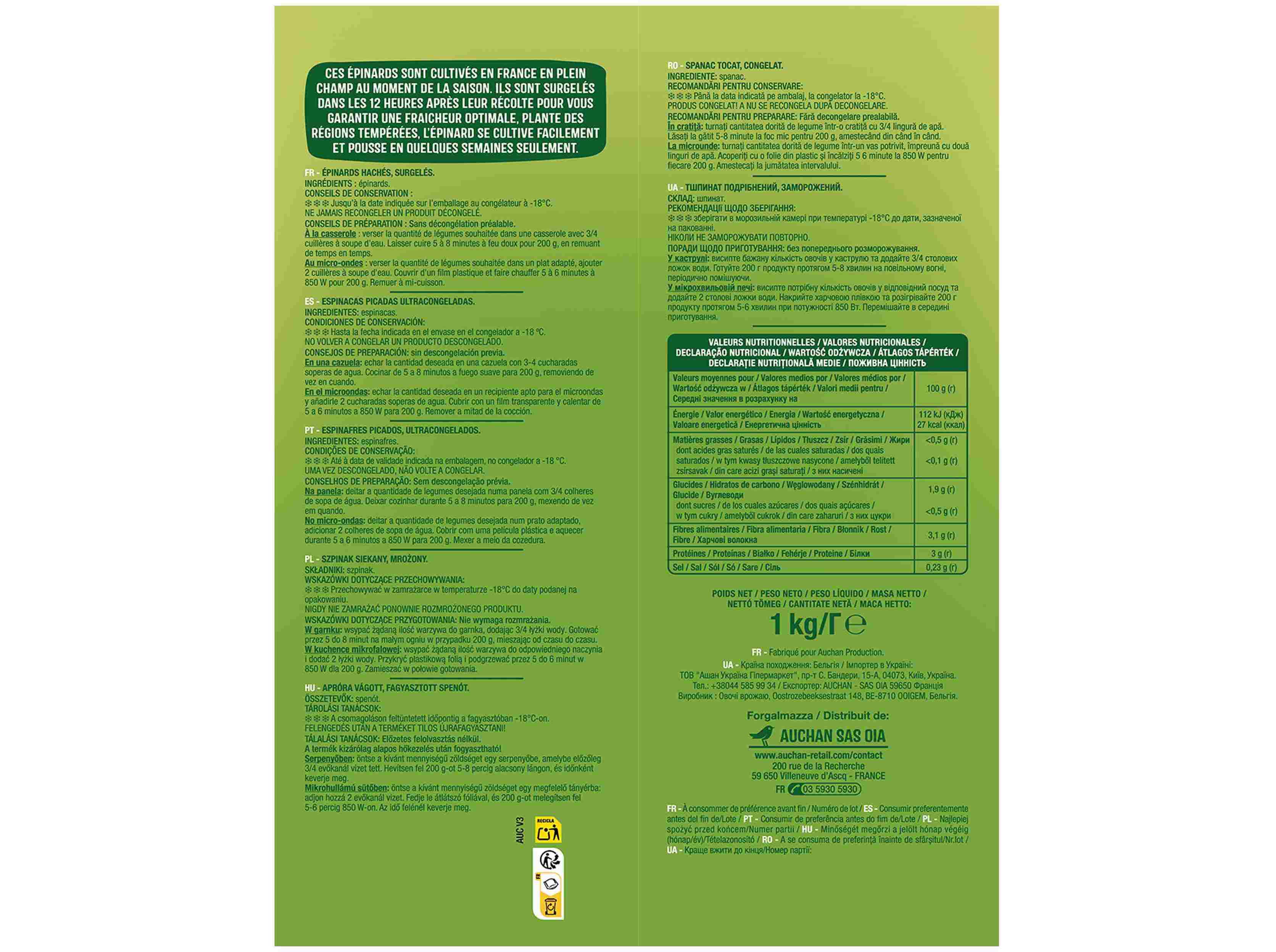 ESPINAFRES AUCHAN PICADOS EM POR&Ccedil;&Otilde;ES 1KG image number 1