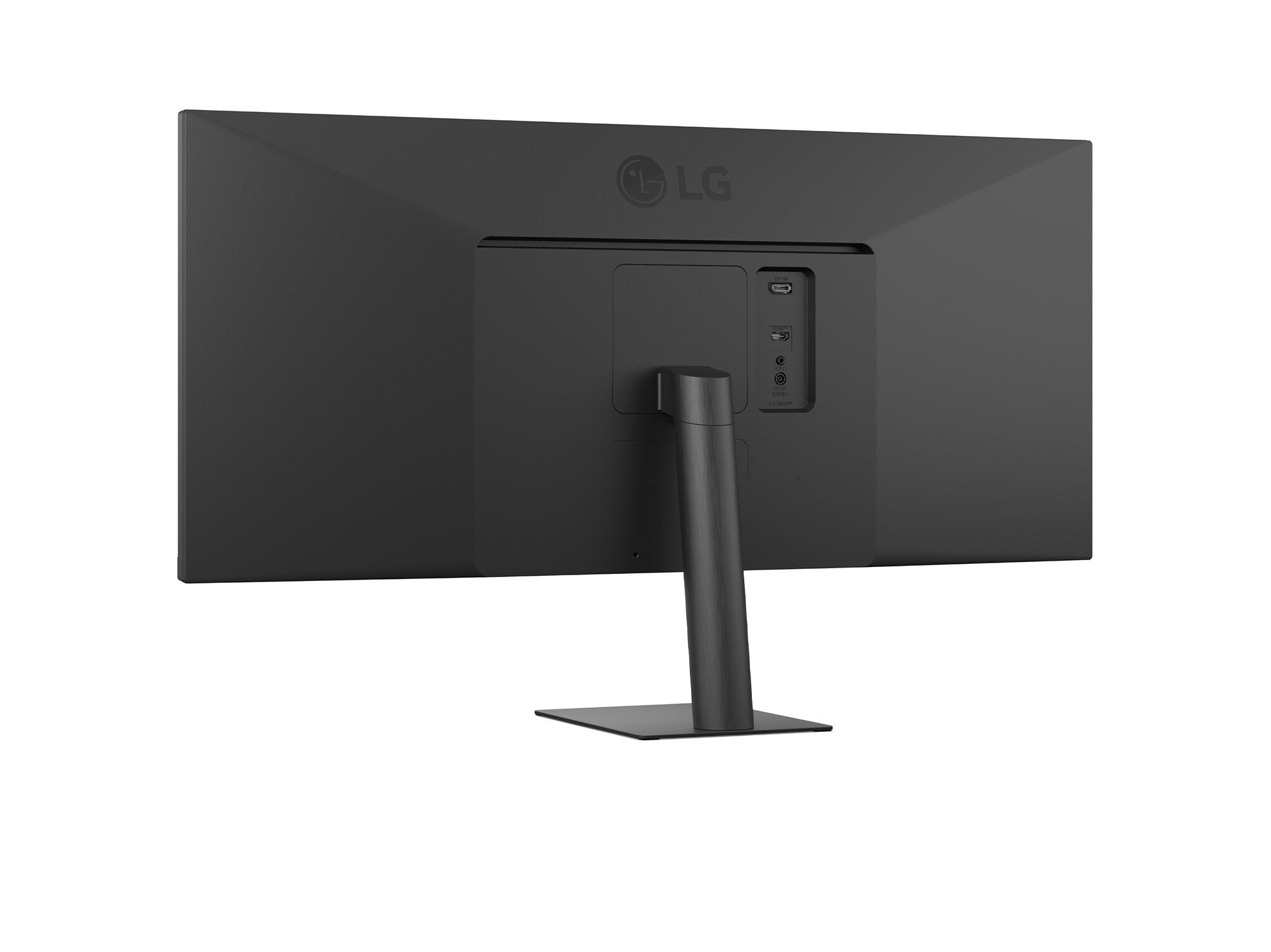 MONITOR ULTRAWIDE LG 34U511A-B.AEU (34'' WFHD 100HZ) image number 8
