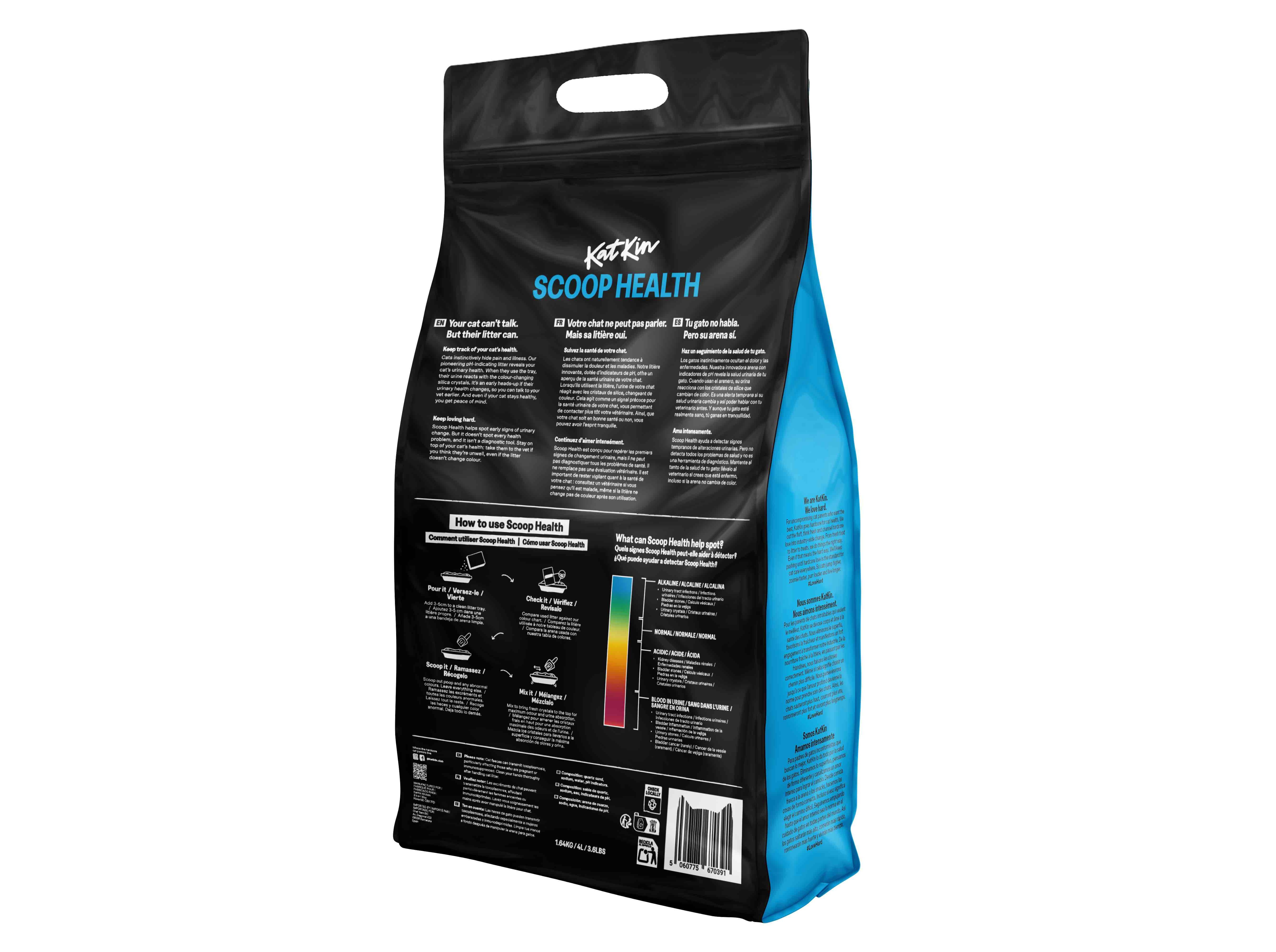 S&Iacute;LICA PARA GATO KAT KIN SCOOP HEALTH 1.64KG image number 1