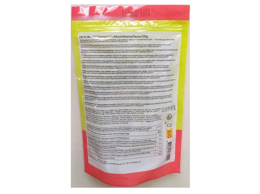 MOCHI TOKIMEKI MATCHA 120G image number 1