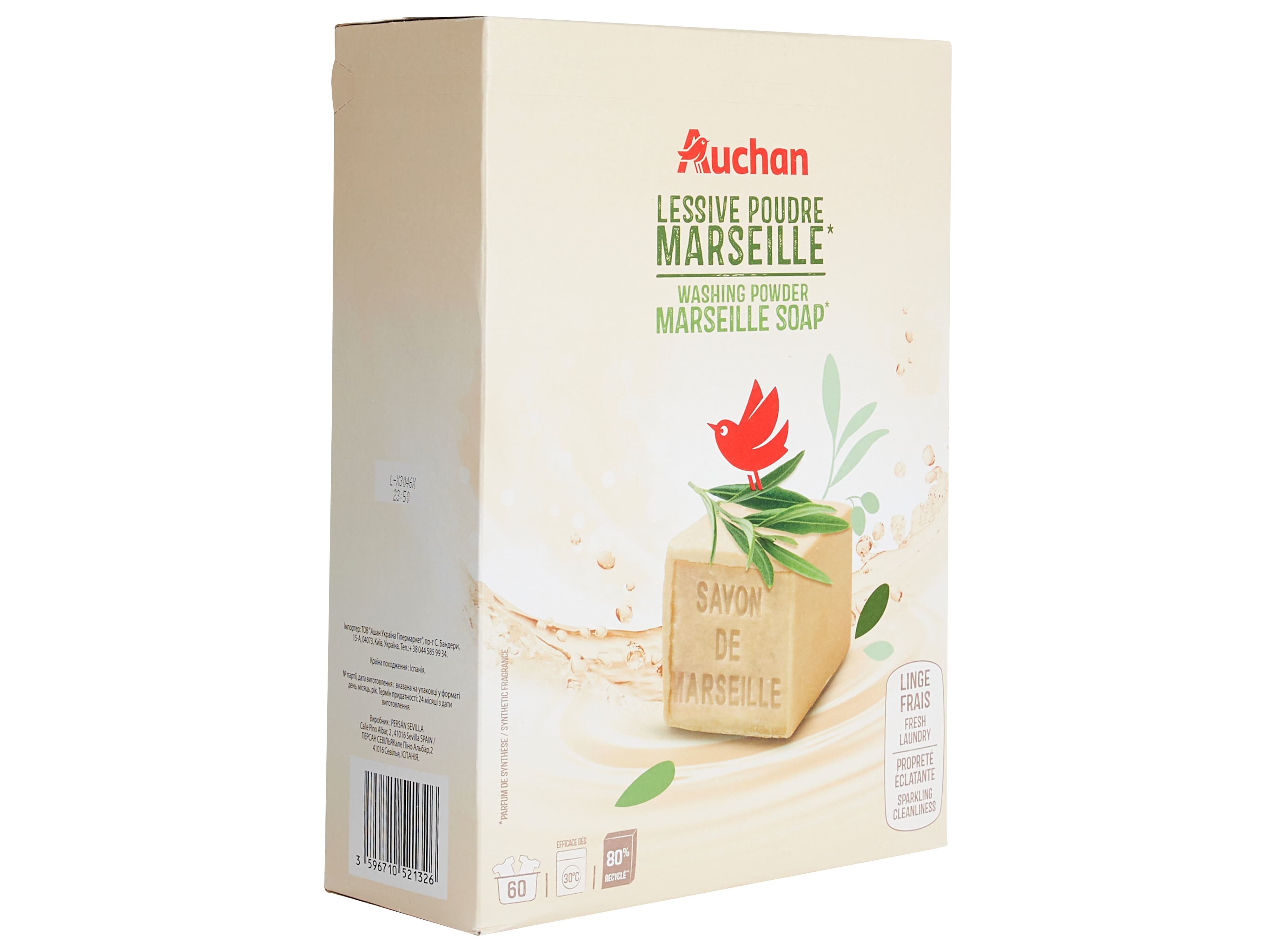 DETERGENTE DE ROUPA M&Aacute;QUINA P&Oacute; AUCHAN SAB&Atilde;O MARSELHA 60 DOSES image number 1