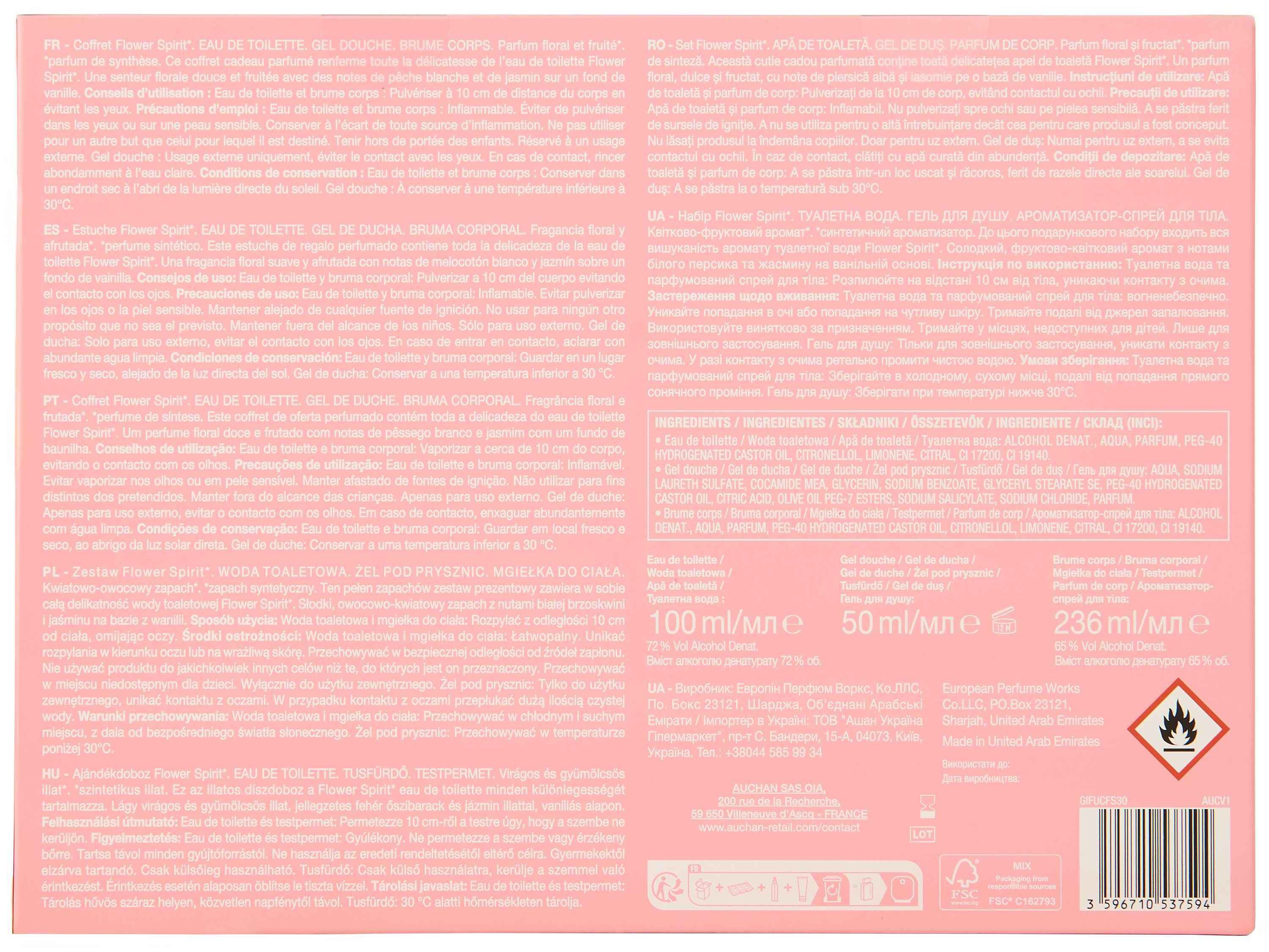 CONJUNTO COSMIA FLOWER SPIRIT image number 2