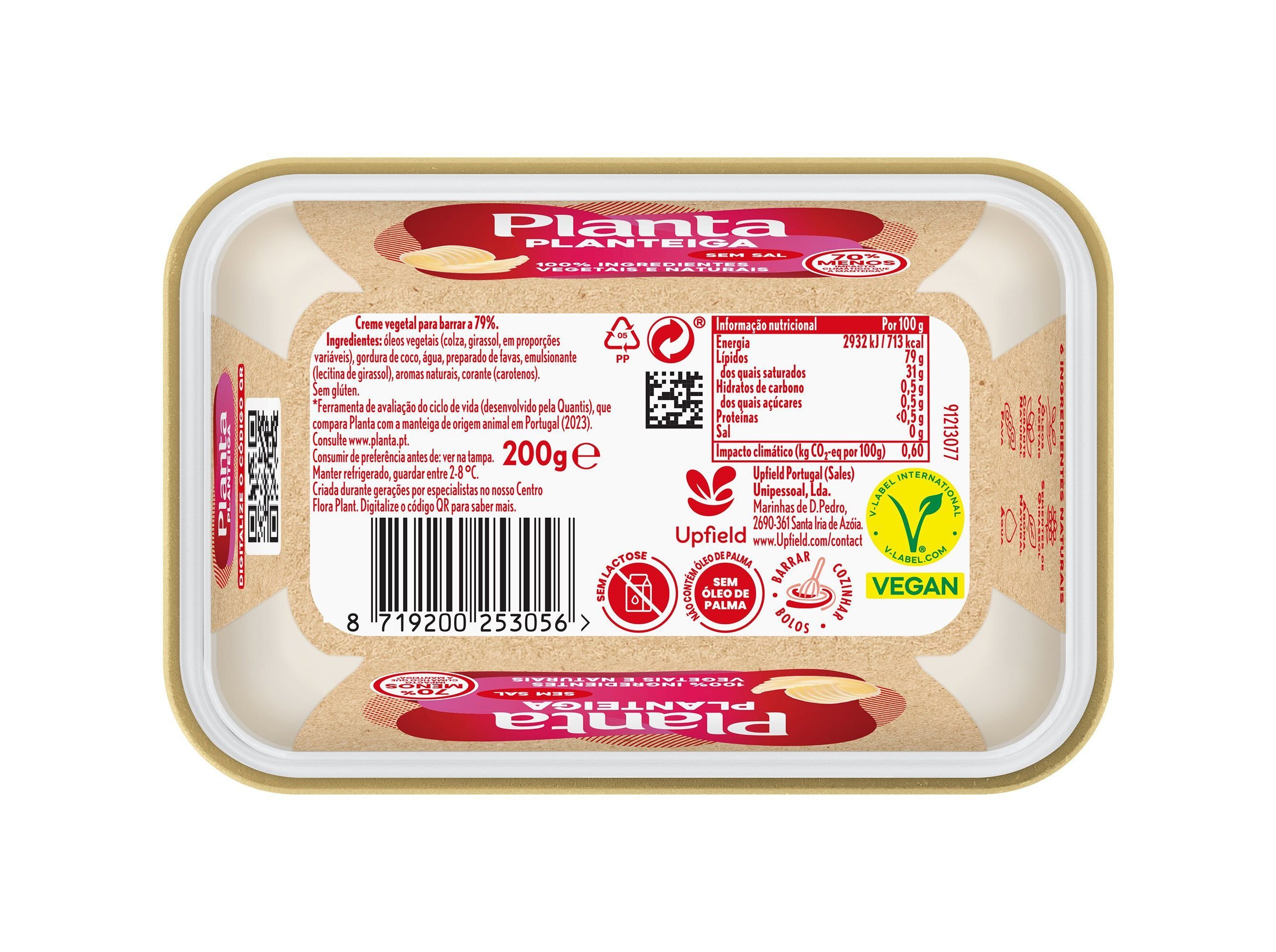 PLANTEIGA PLANTA SEM SAL VEGAN 225G image number 1