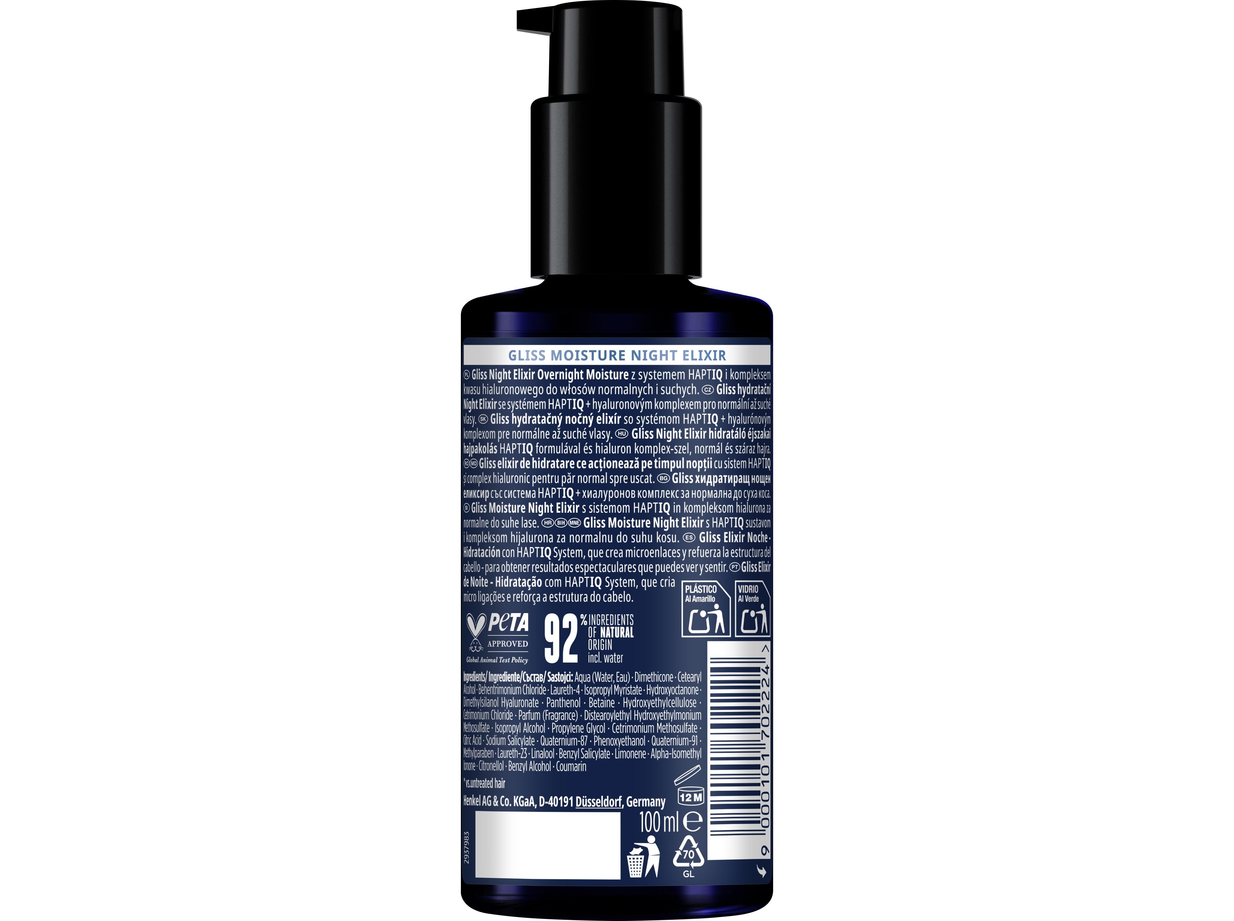 M&Aacute;SCARA GLISS NIGHT ELIXIR AQUA REVIVE 100 ML image number 1