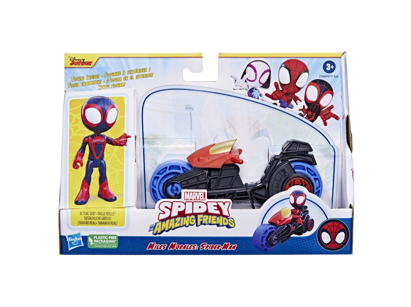 MOTO E FIGURA SPIDEY MODELOS SORTIDOS image number 1