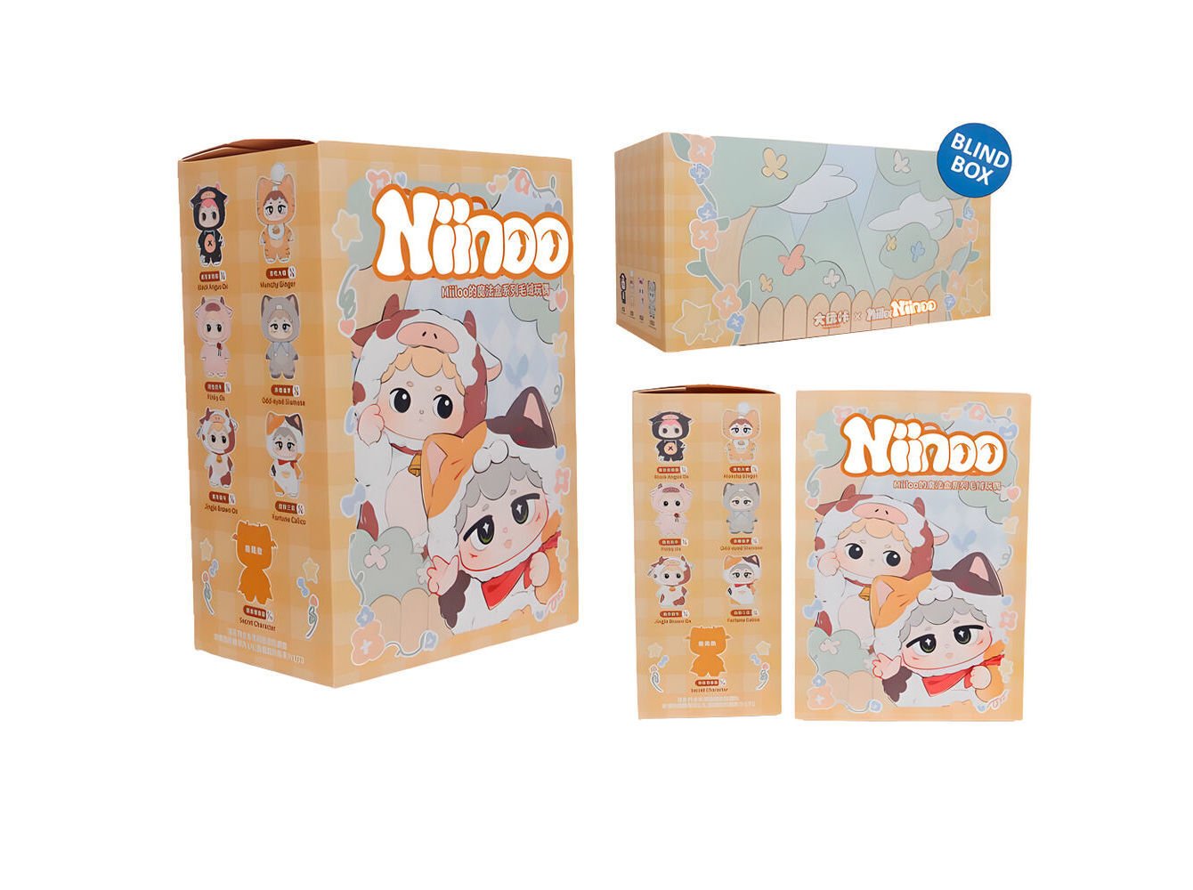 PELUCHES NIINOO'S MEOW MOO EXPLORER MODELOS SORTIDOS image number 1