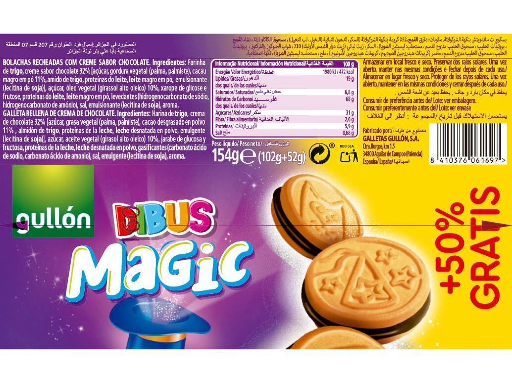 BOLACHA RECHEADA GULLON DIBUS MAGIC 154 G image number 1