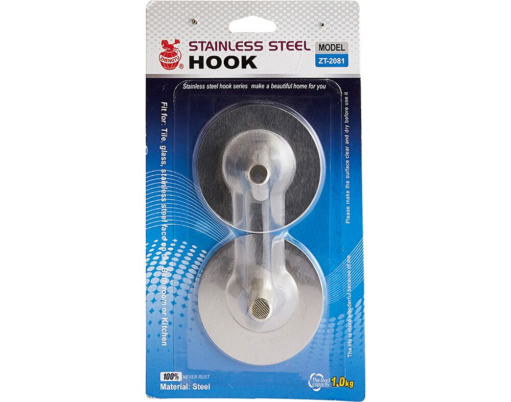 CABIDES ADESIVOS ACTUEL EM INOX PACK 2 UNIDADES