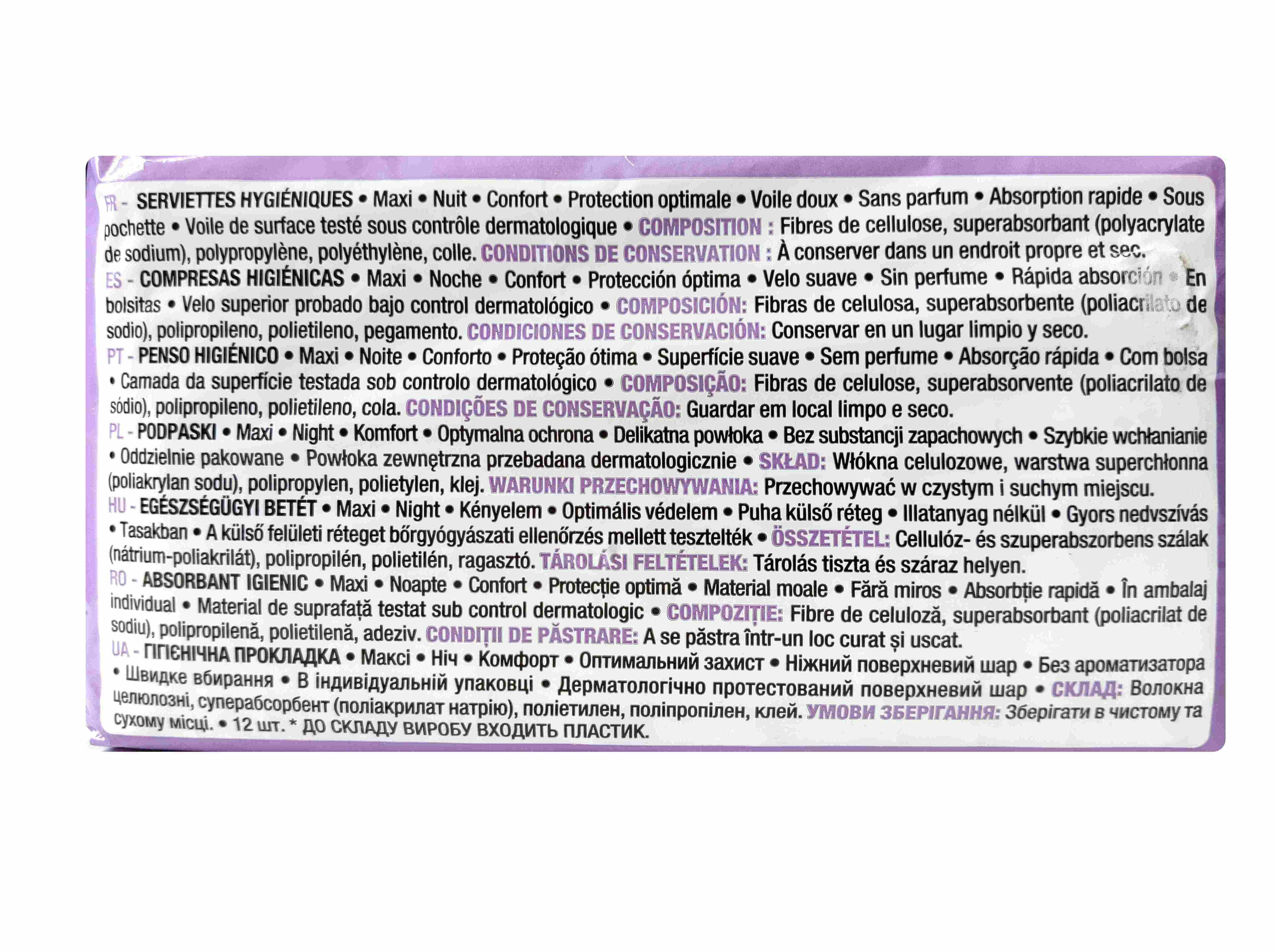 PENSOS HIGI&Eacute;NICOS AUCHAN MAXI NOITE SEM ABAS COM BOLSA 12UN image number 2