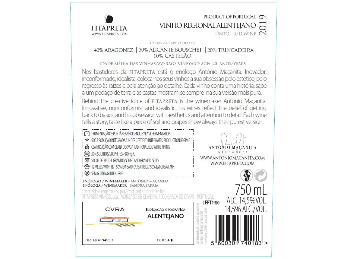 VINHO TINTO FITA PRETA ALENTEJO 0.75L image number 1
