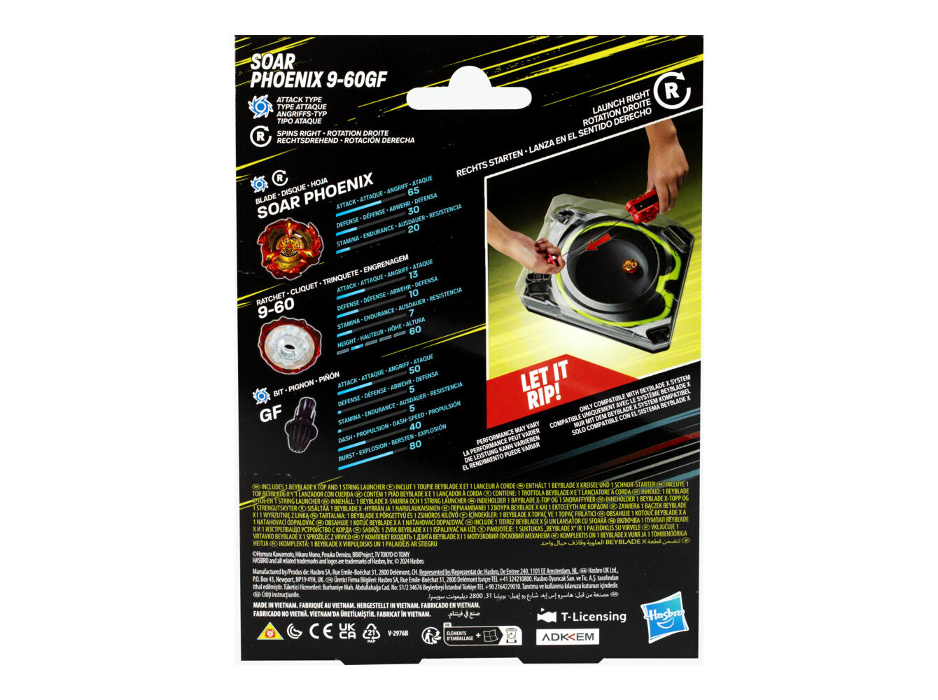 BBX KIT LAN. PREMIUM BEYBLADE image number 2