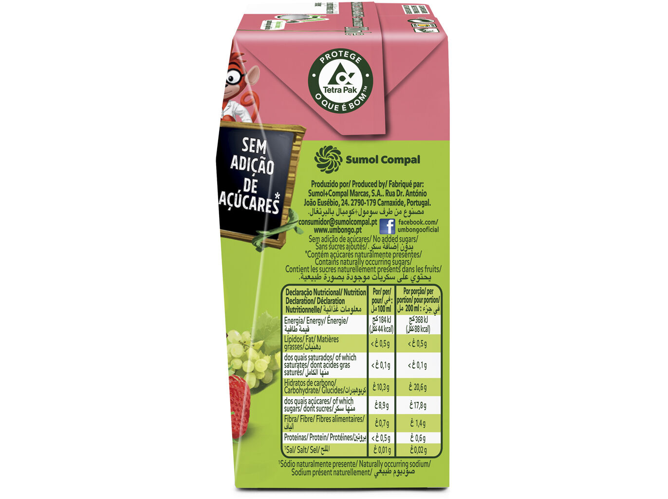 SUMO UM BONGO BANANA MORANGO 3X0.20L image number 1