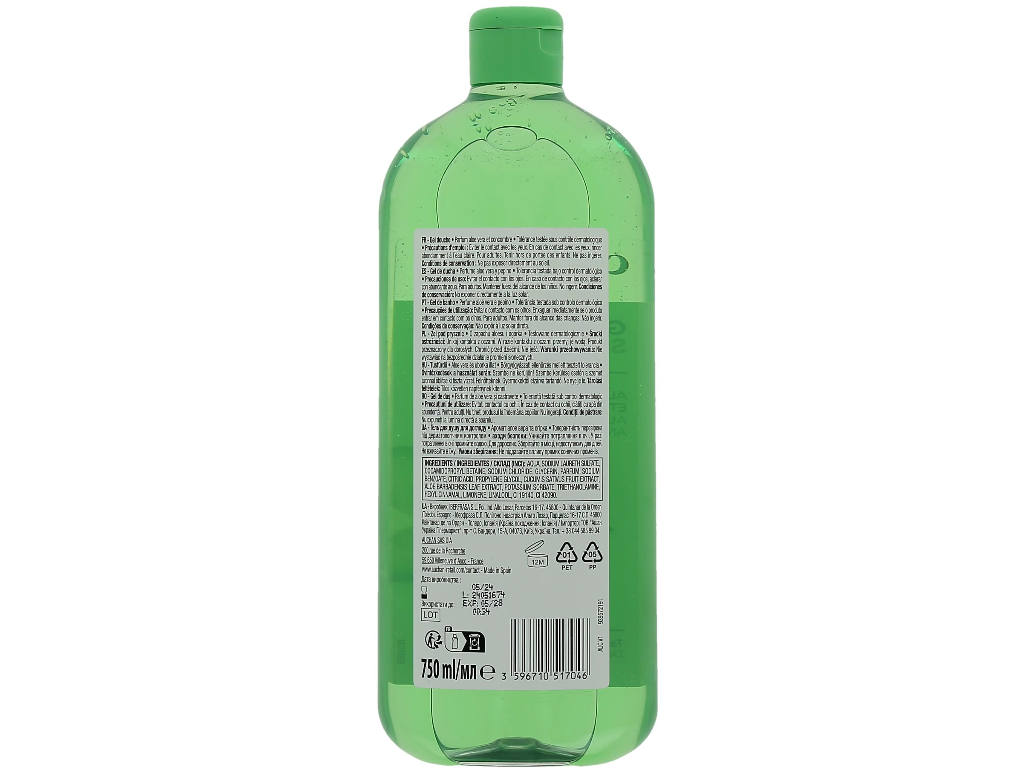 GEL BANHO COSMIA ALO&Eacute; VERA E PEPINO 750ML image number 1