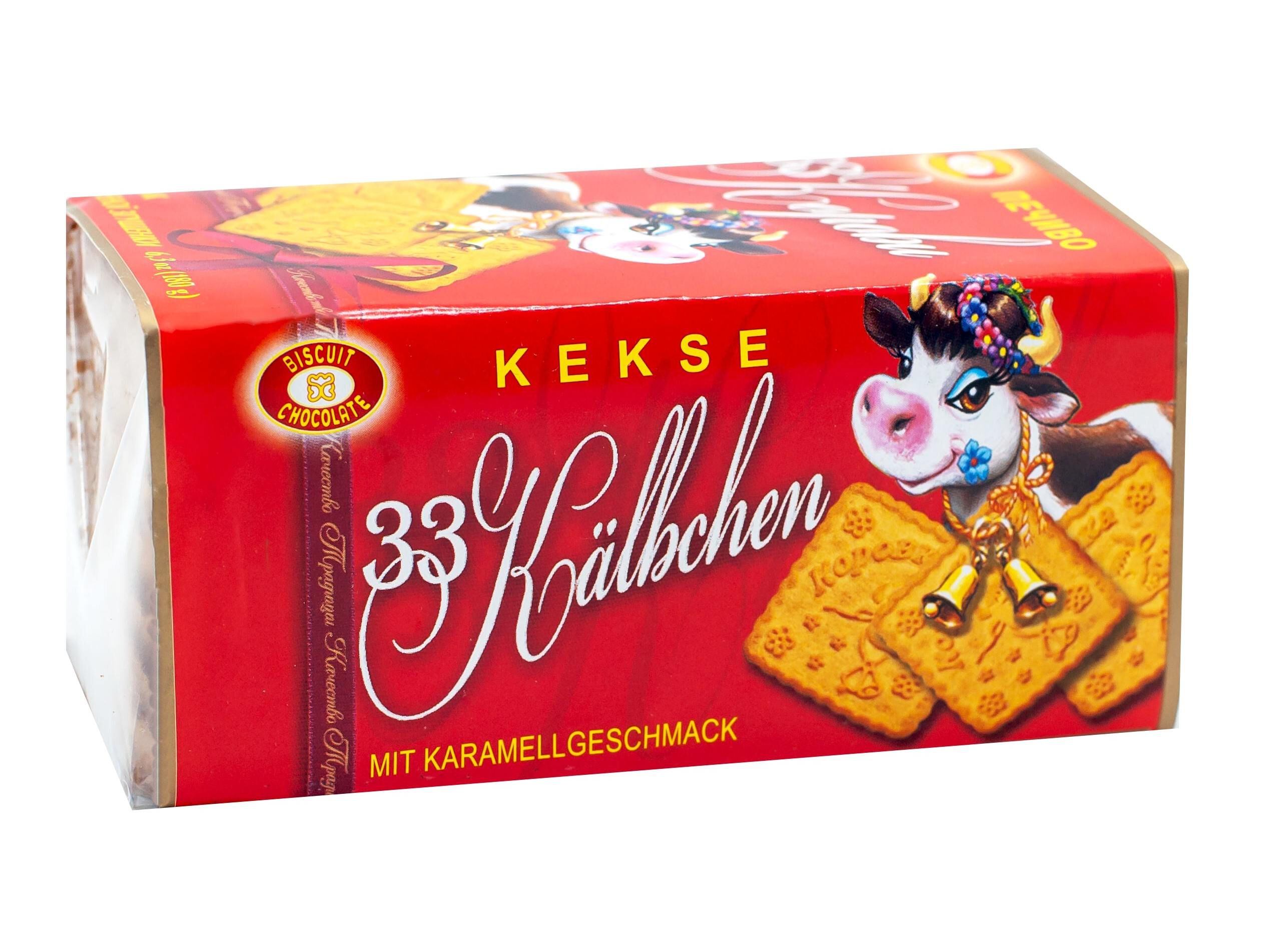 BOLACHA BISQUIT 33 KOROVI LEITE CONDENSADO 180G image number 0