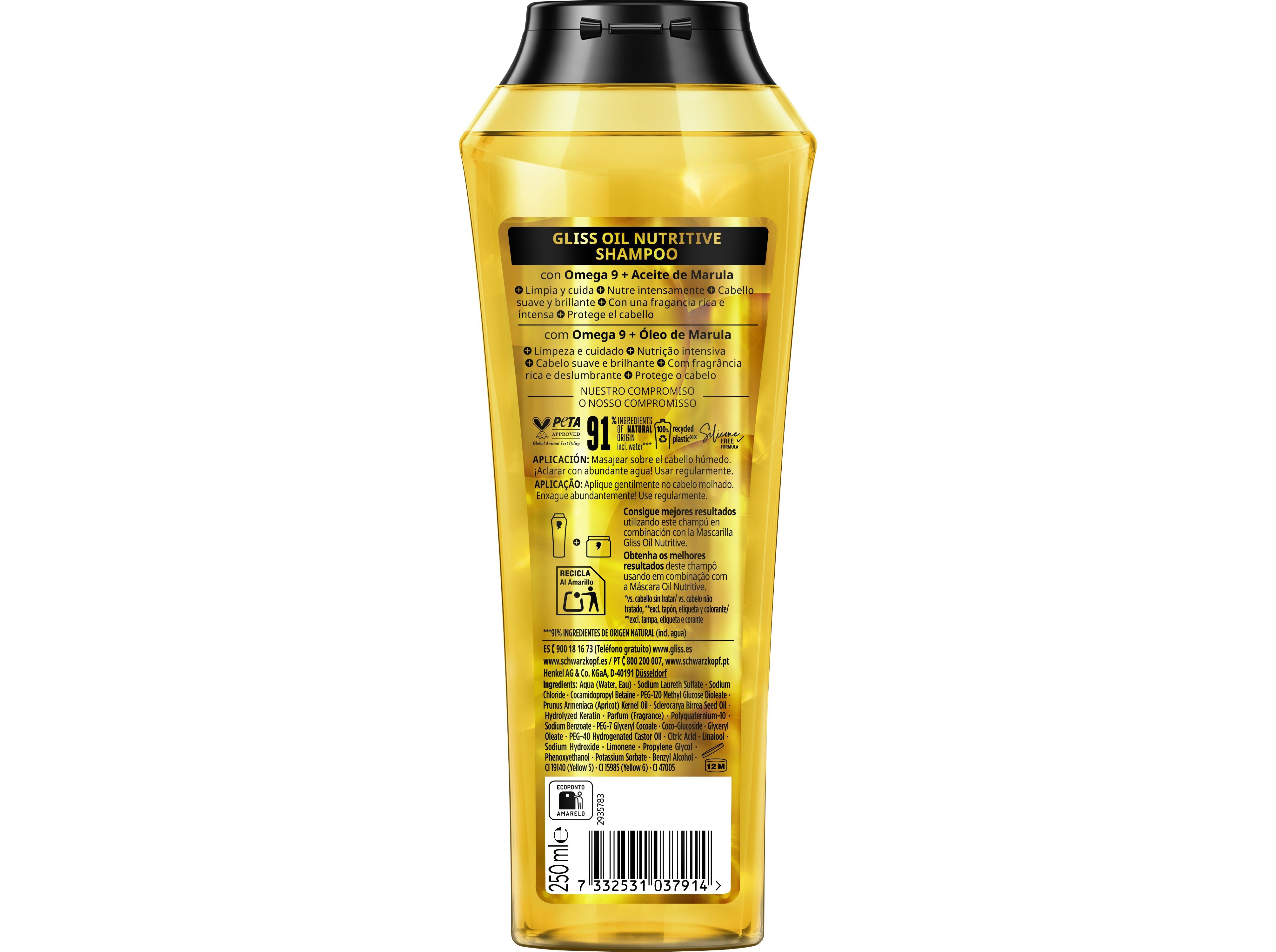 CHAMP&Ocirc; GLISS OIL NUTRITIVE 250ML image number 1