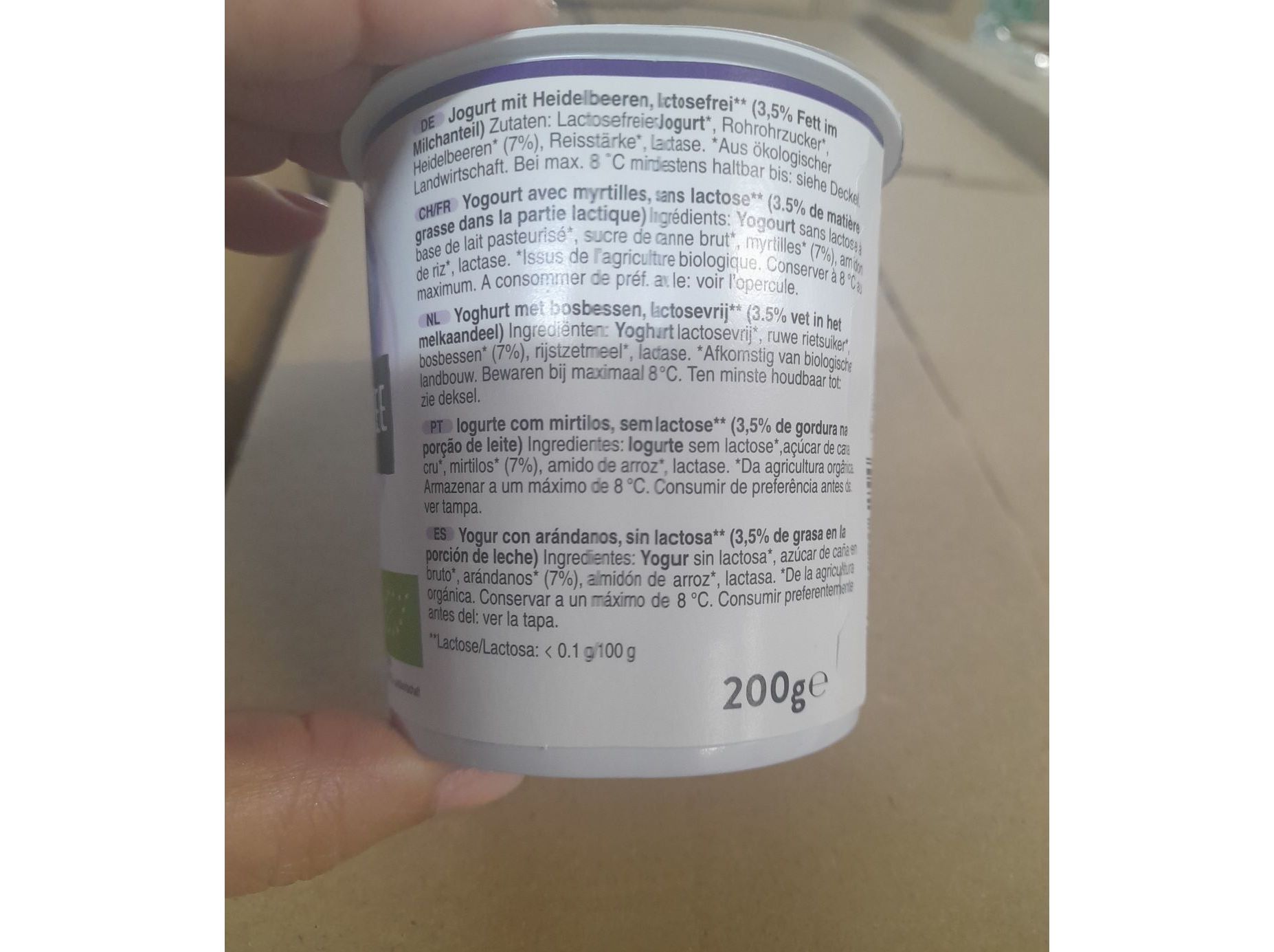 IOGURTE SEM LACTOSE BIEDERMANN MIRTILO BIO 200G image number 1