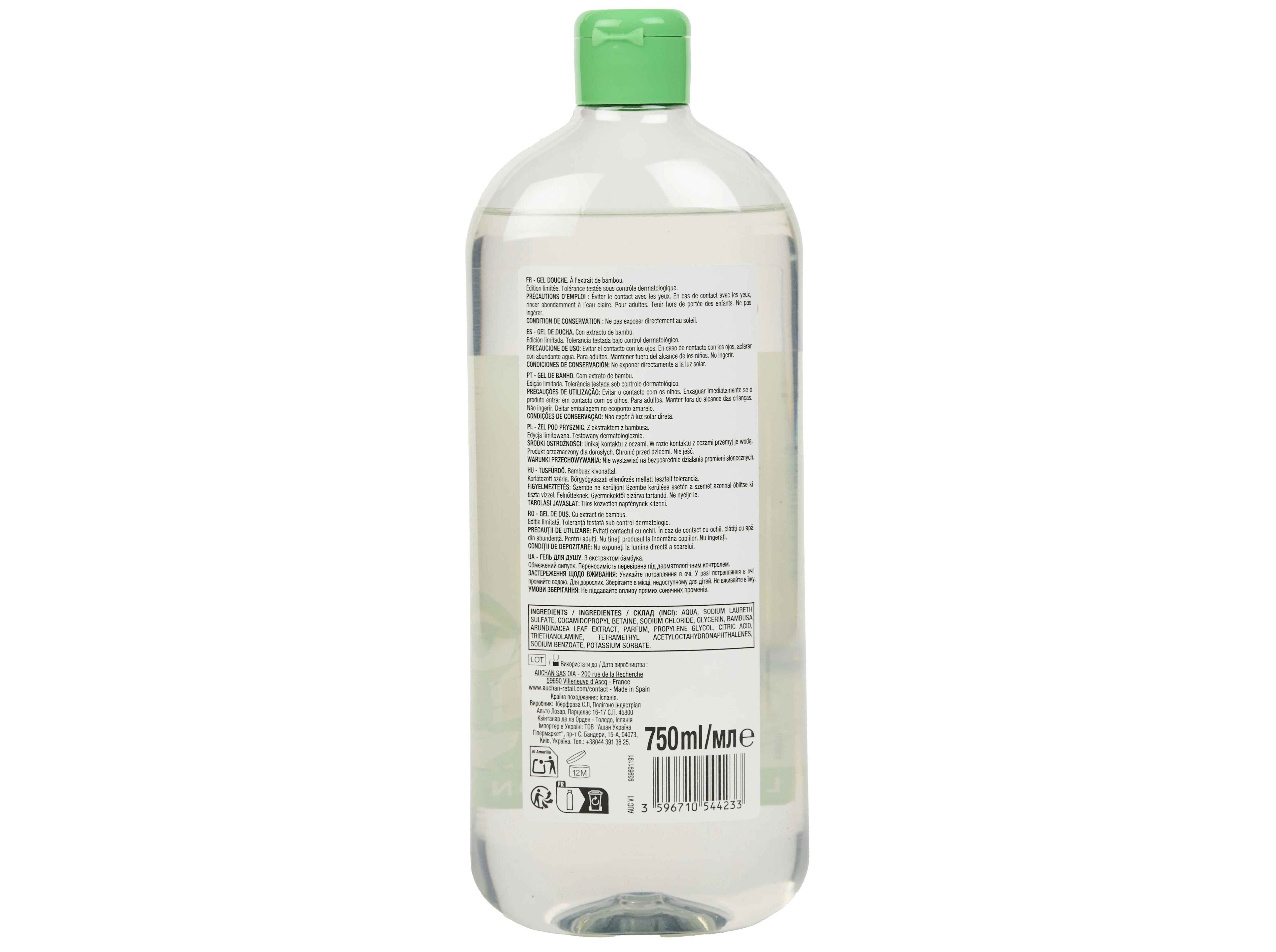 GEL BANHO COSMIA ZEN BAMBU 750ML image number 1